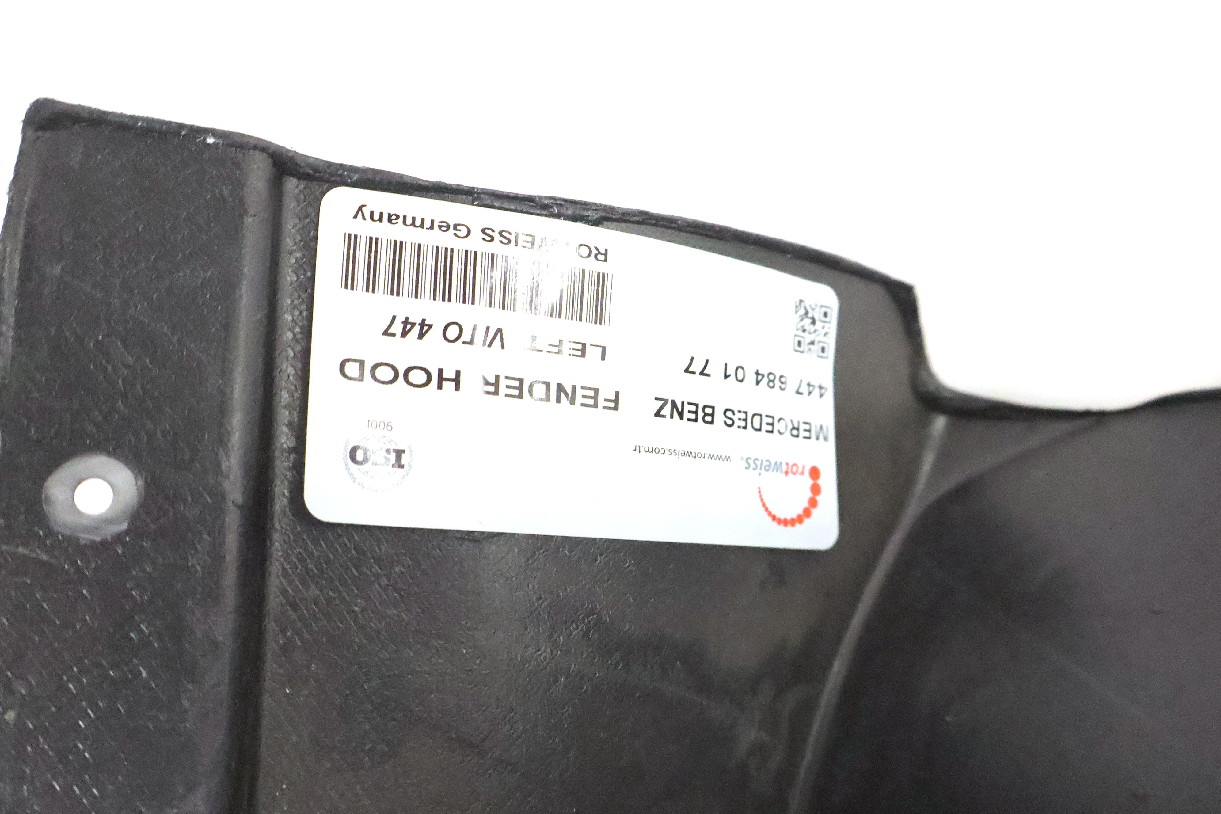 Підкрилок (передній) MB Vito (W447) 14- (L)