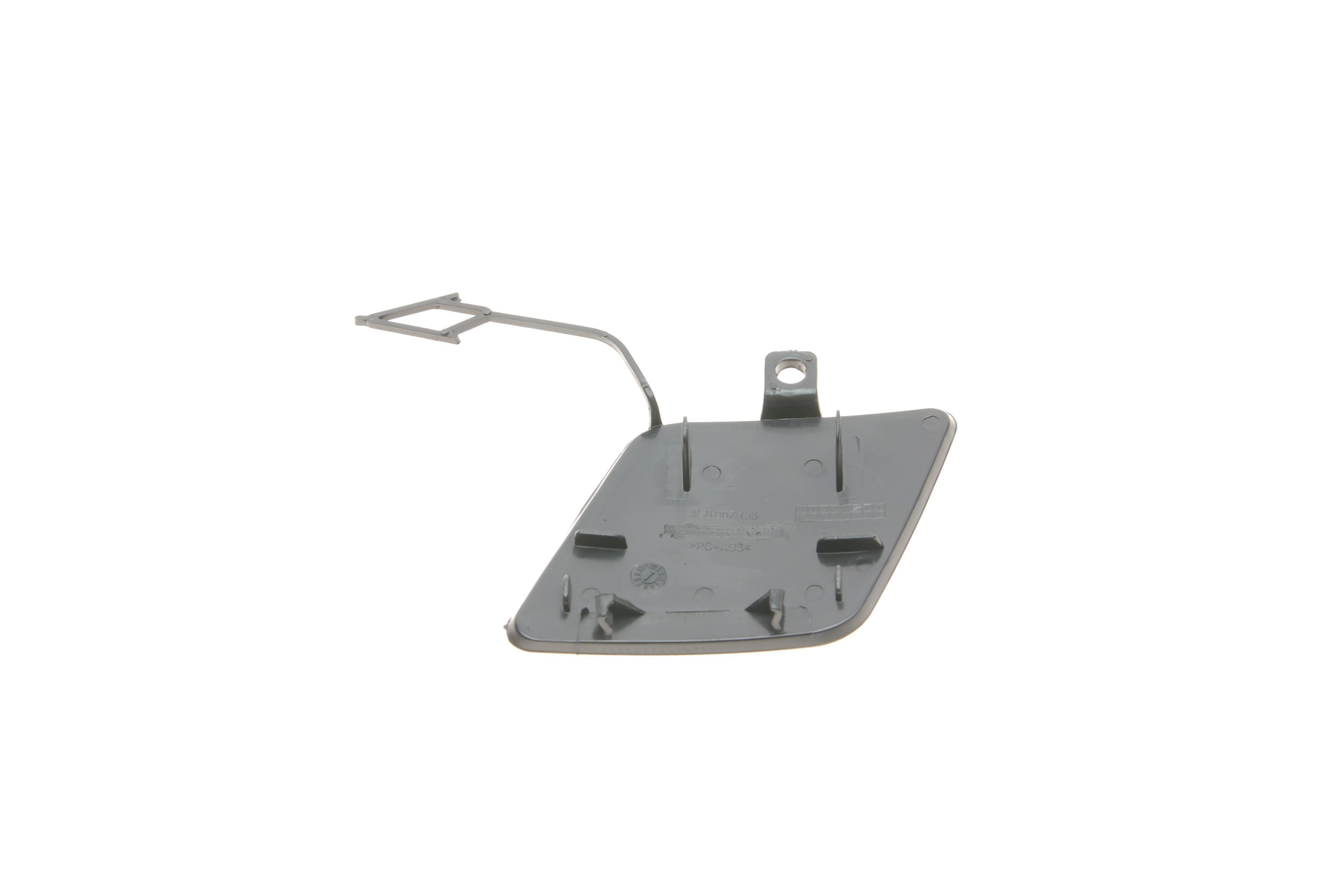 Захист петлі буксирувальної VW Passat 14- (R)