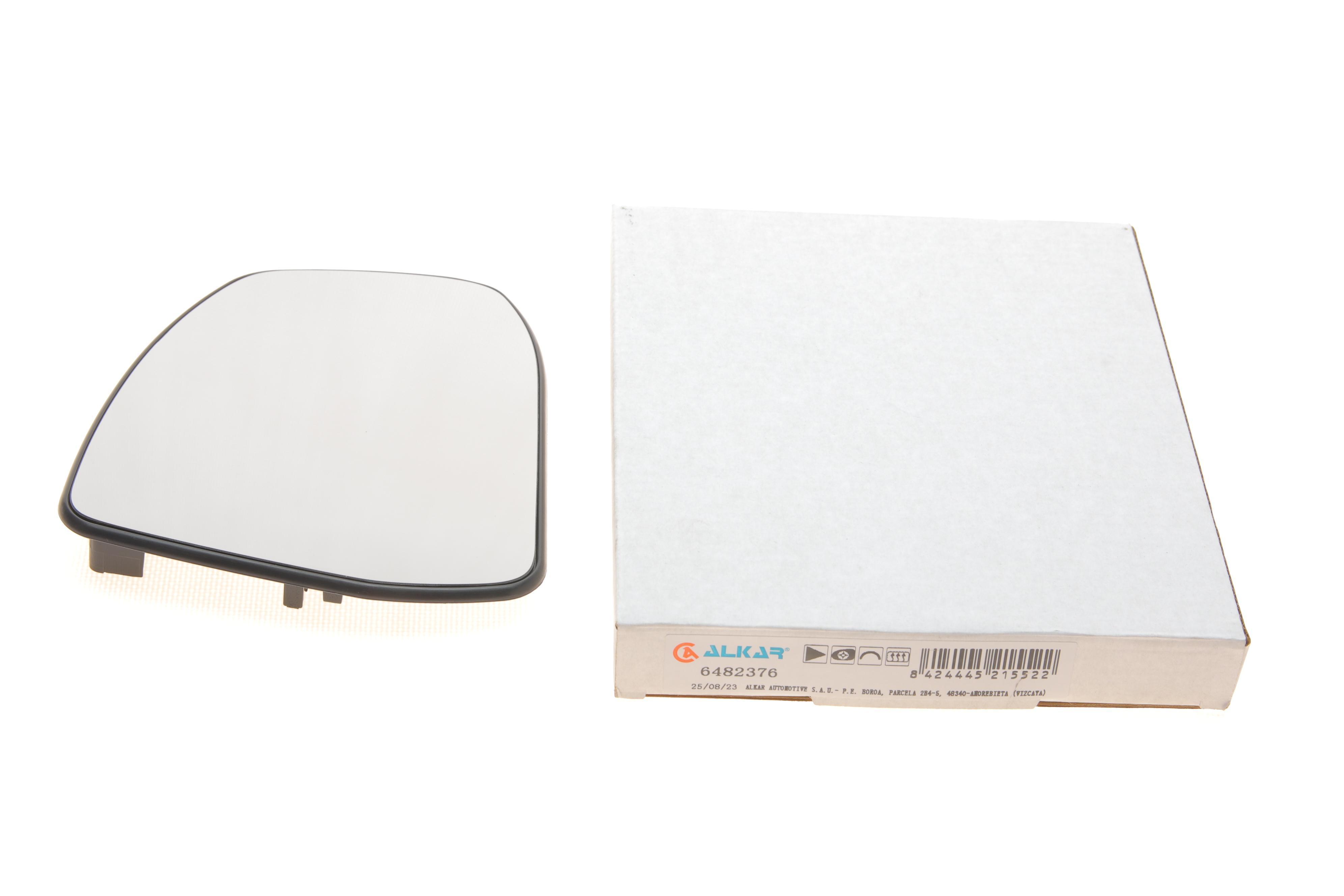 Скло дзеркала (з підігрівом) Ford Mondeo IV 03-15 (R)