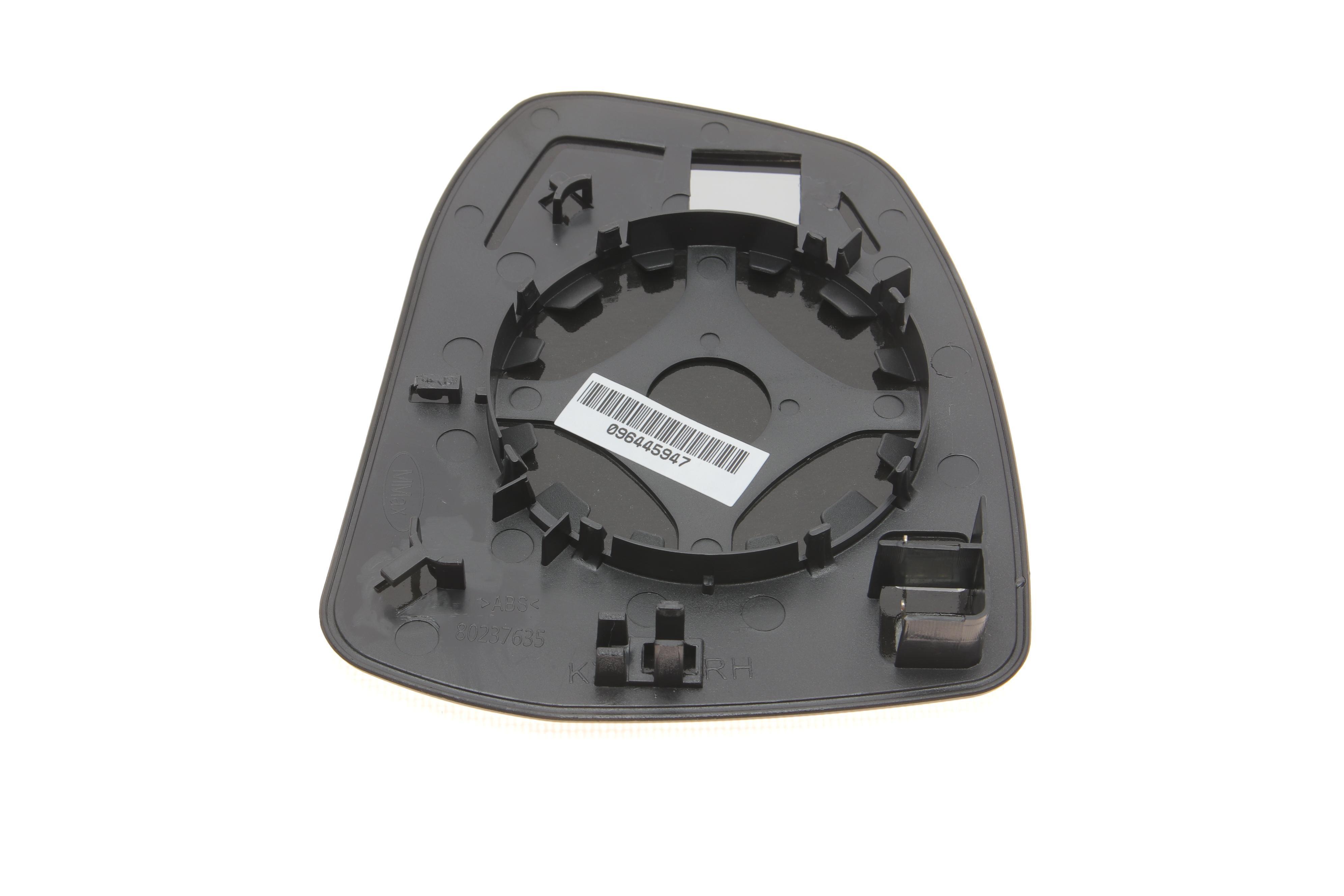 Скло дзеркала (з підігрівом) Ford Mondeo IV 03-15 (R)