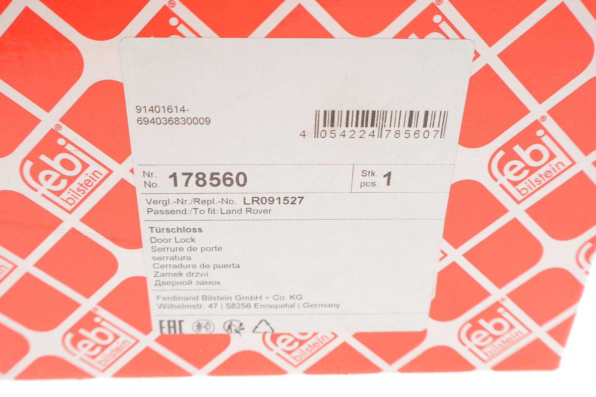 Замок дверей (передніх/L) Land Rover Discovery/Range Rover Evoque 09-