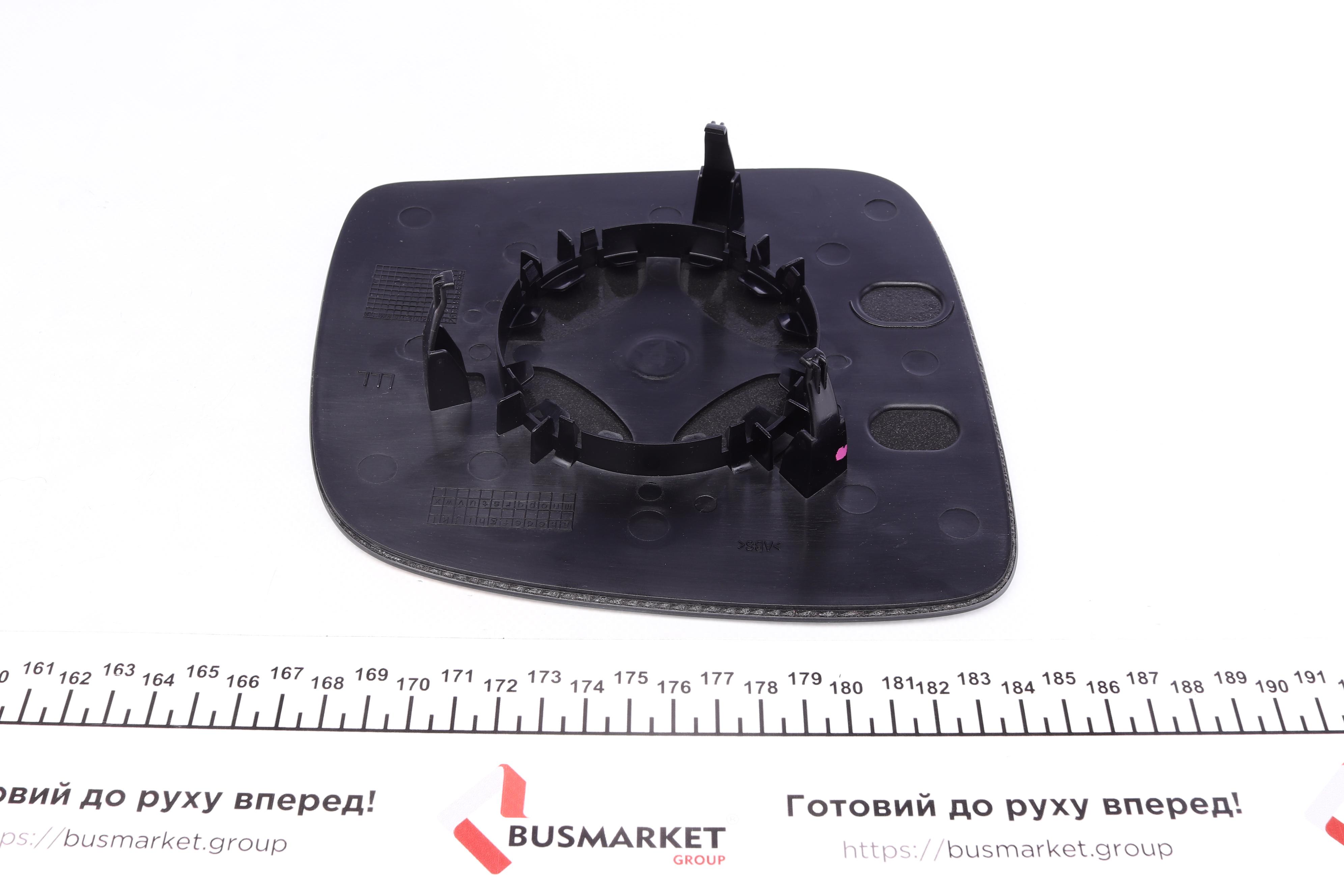 Скло дзеркала VW Caddy III 03- (L) (8570.13)