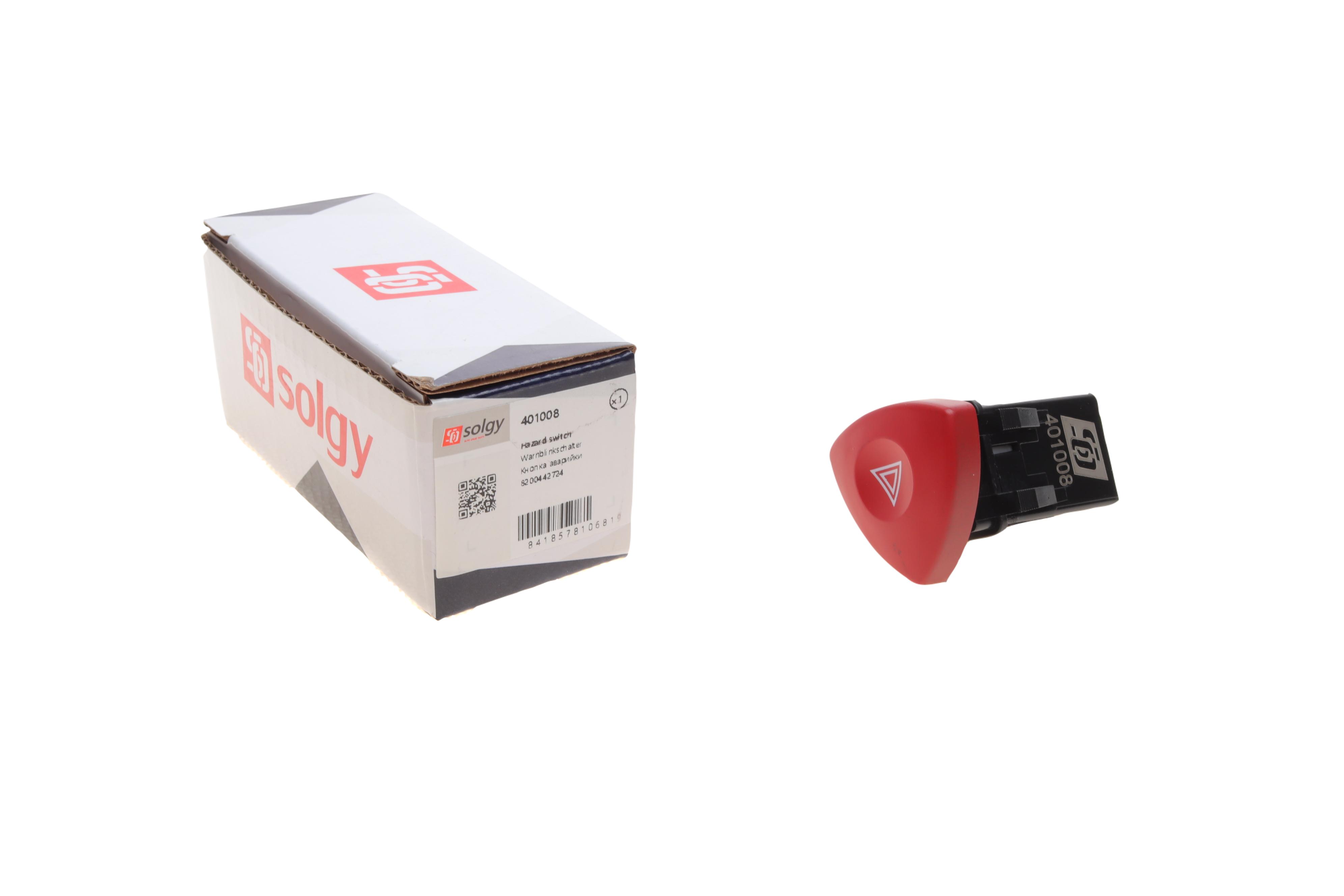 Кнопка аварійної сигналізації Renault Trafic/Opel Vivaro 01-