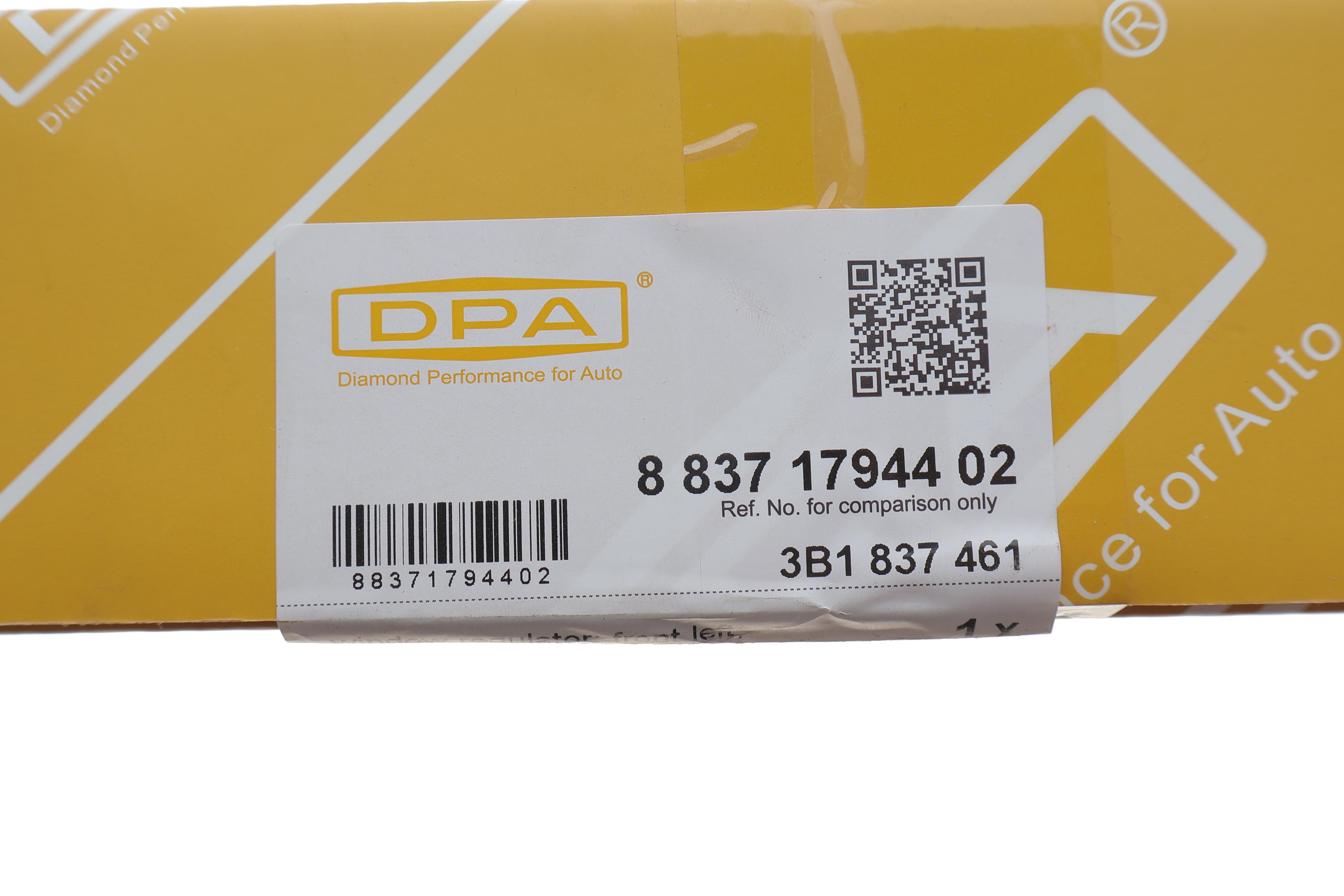 Склопідіймач (передній) VW Passat 96-05 (L) (електро) (без моторчика)