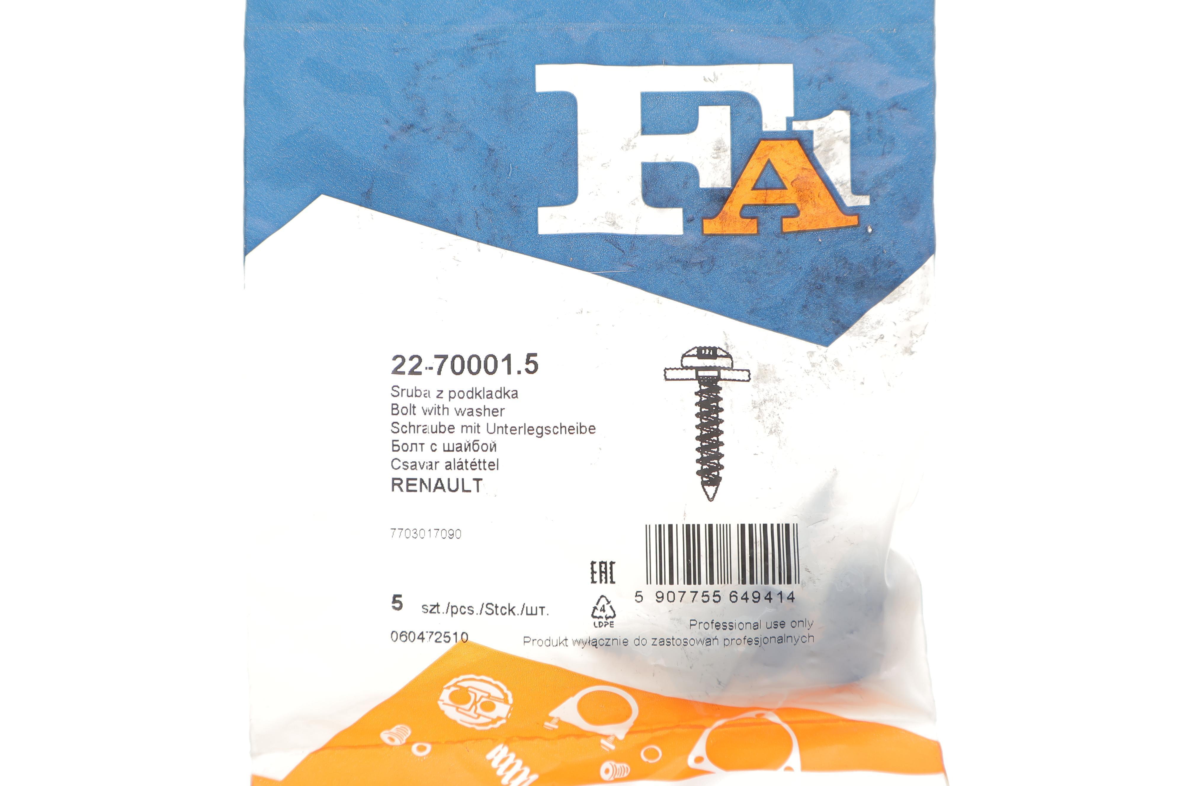 Гвинт саморізний (к-кт 5шт) Renault Kangoo 08-/Trafic 14-