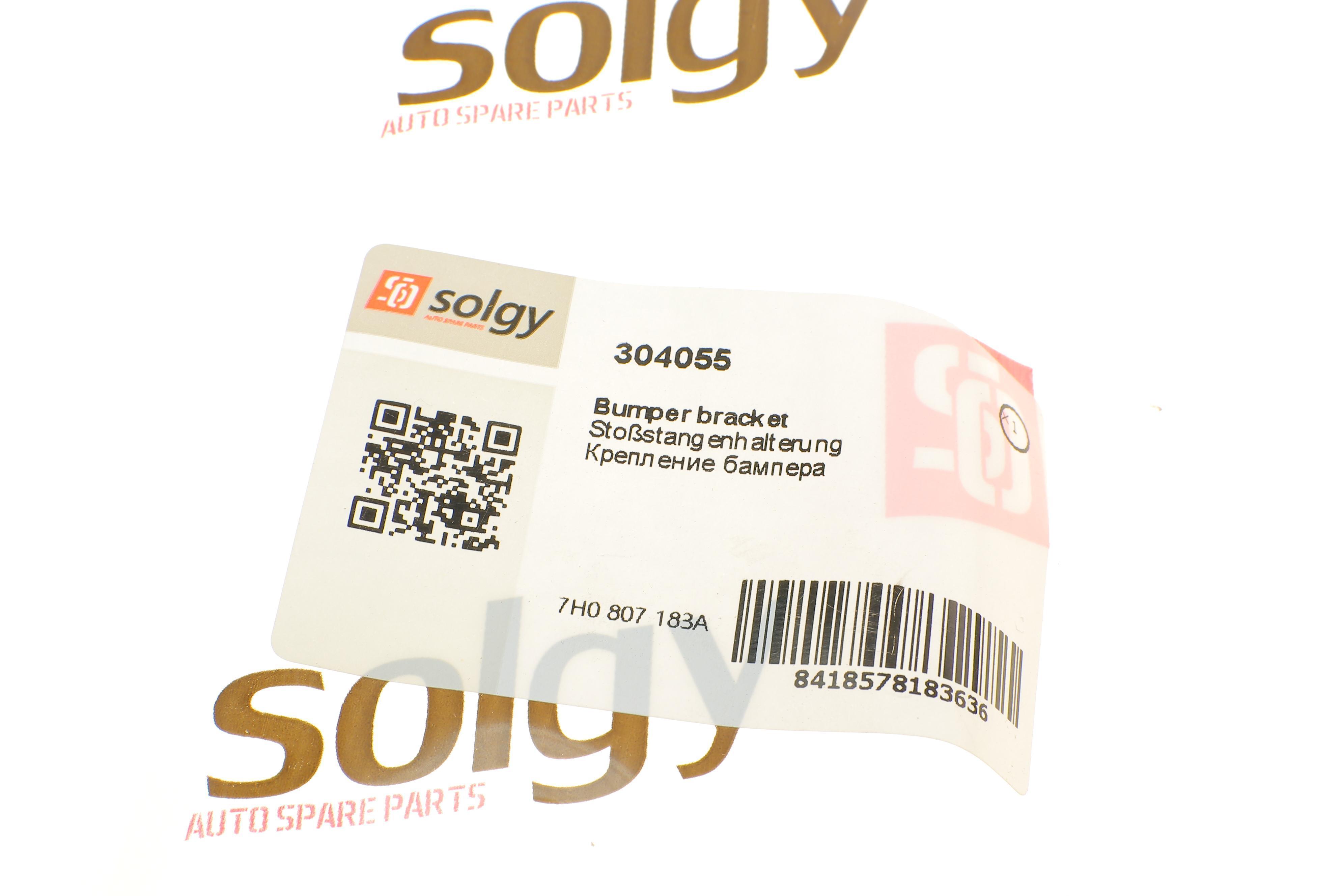 Кронштейн накладки бампера (переднього) VW T5 03-10 (L)