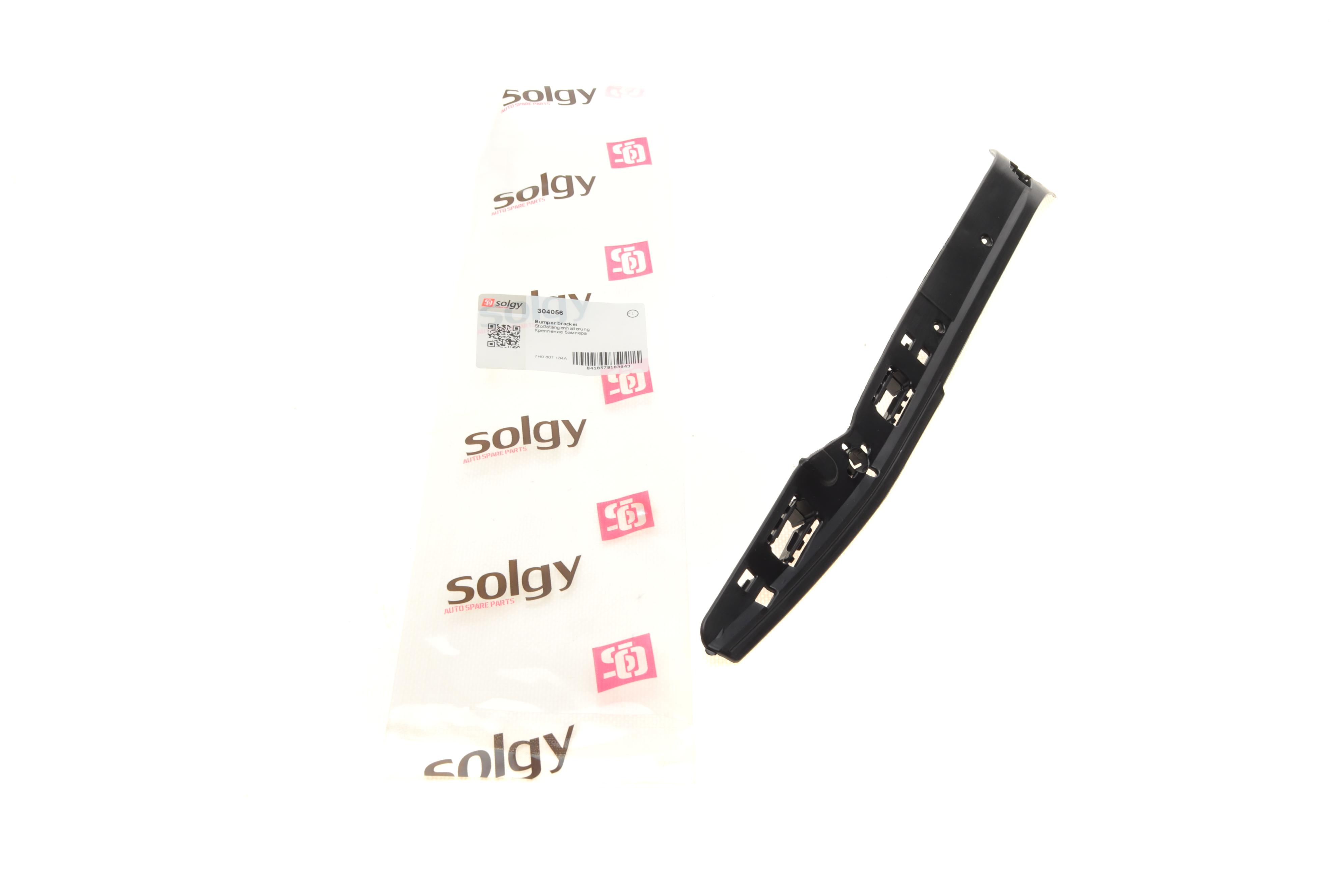 Кронштейн накладки бампера (переднього) VW T5 03-10 (R)