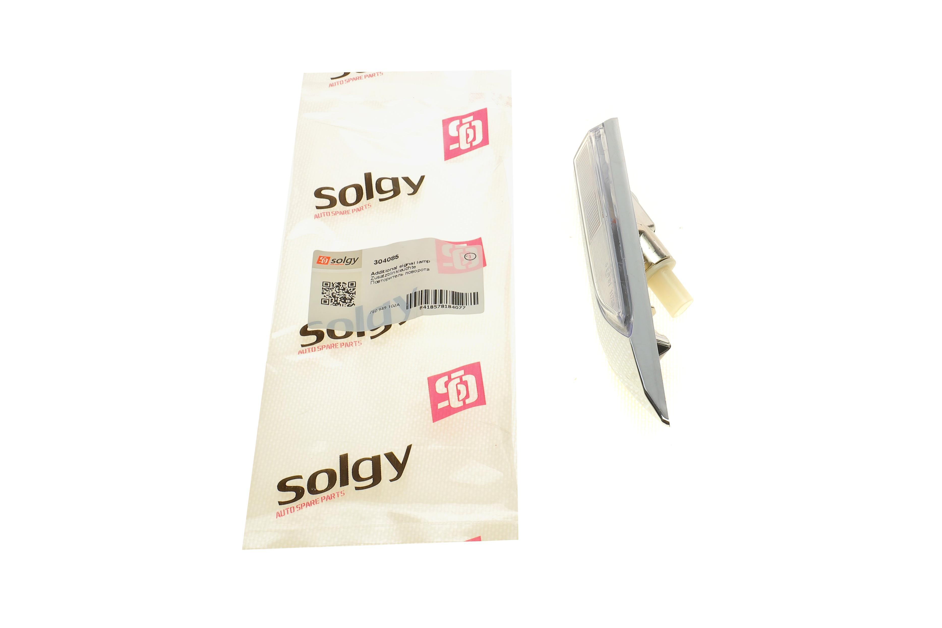 Повторювач повороту на крило VW T6 15- (R)