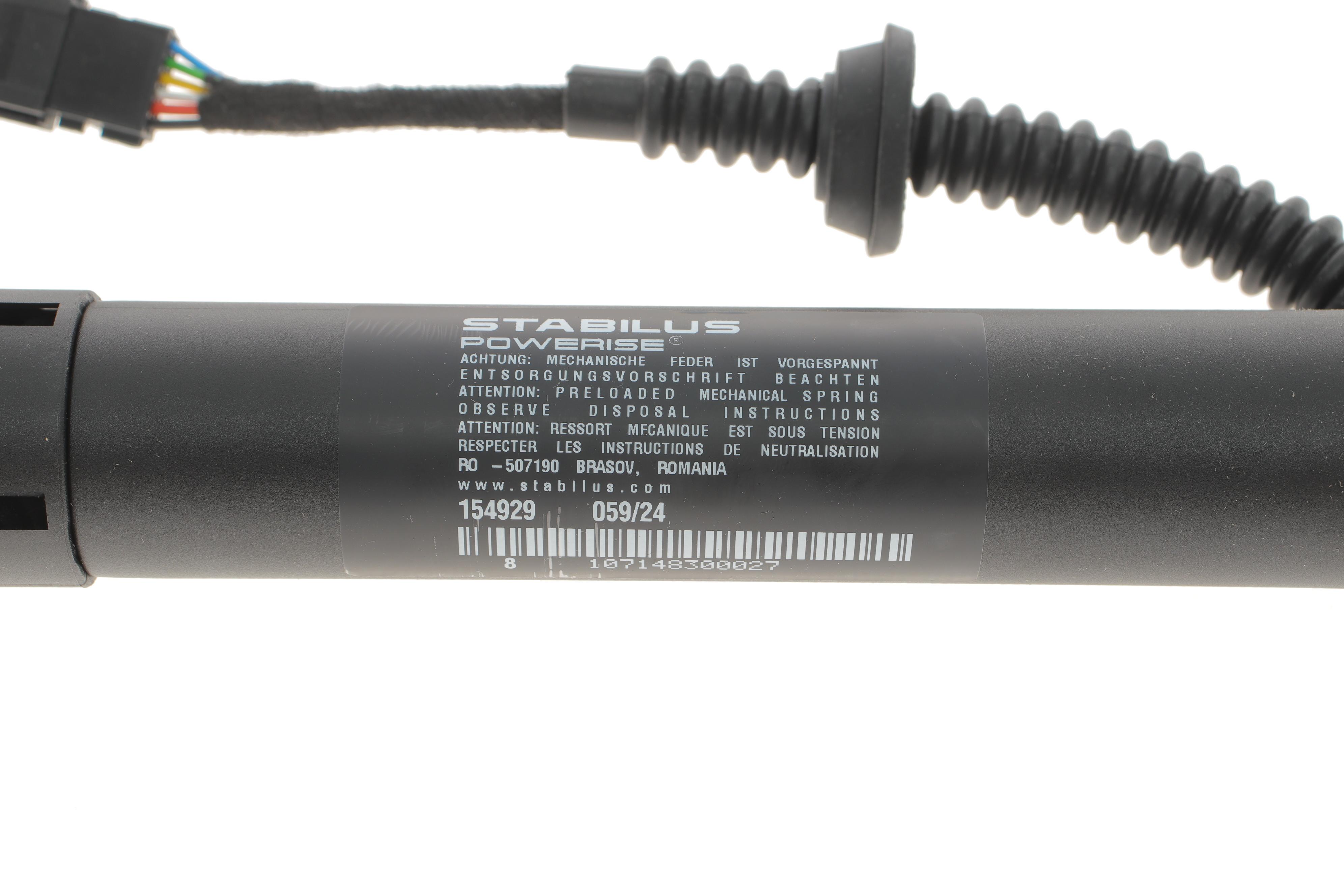 Амортизатор кришки багажника BMW X5 (G05/F95) 2.0D-4.4 18- (електро)