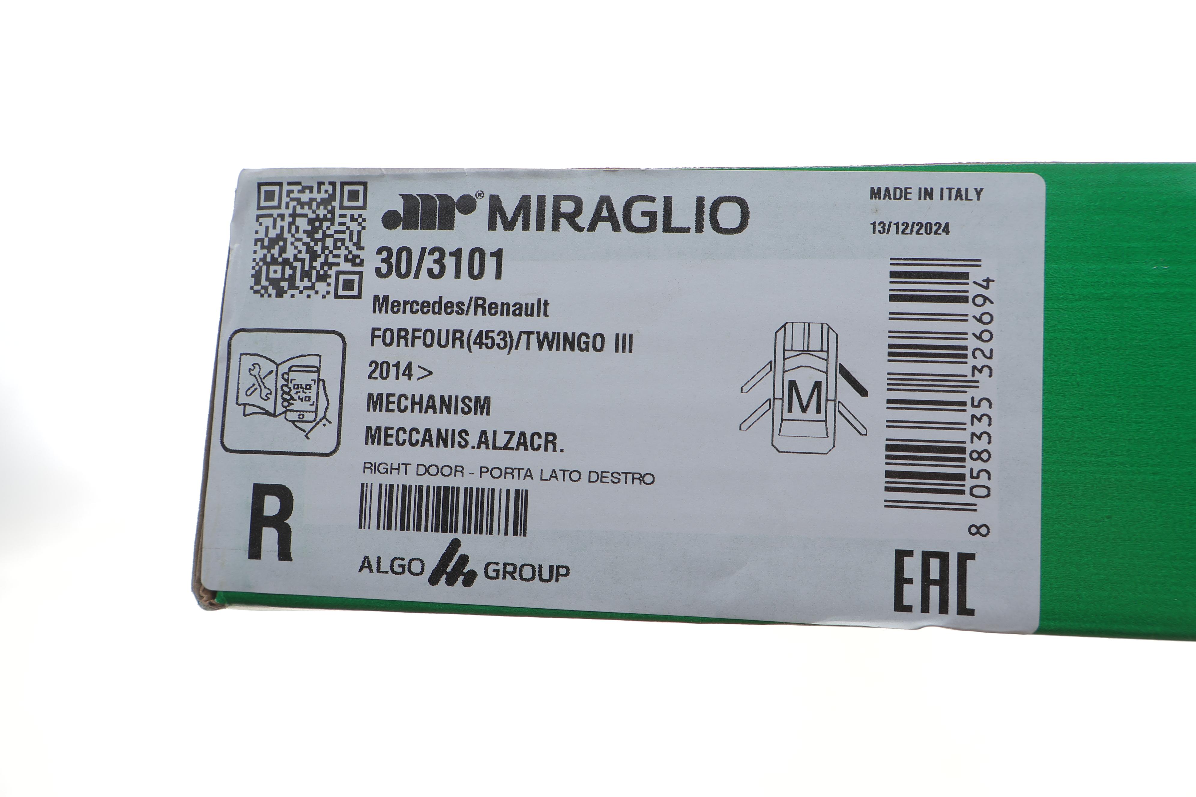 Склопідіймач (передній) Renault Twingo III/Smart Forfour (453) 14- (R) (електро) (без моторчика)