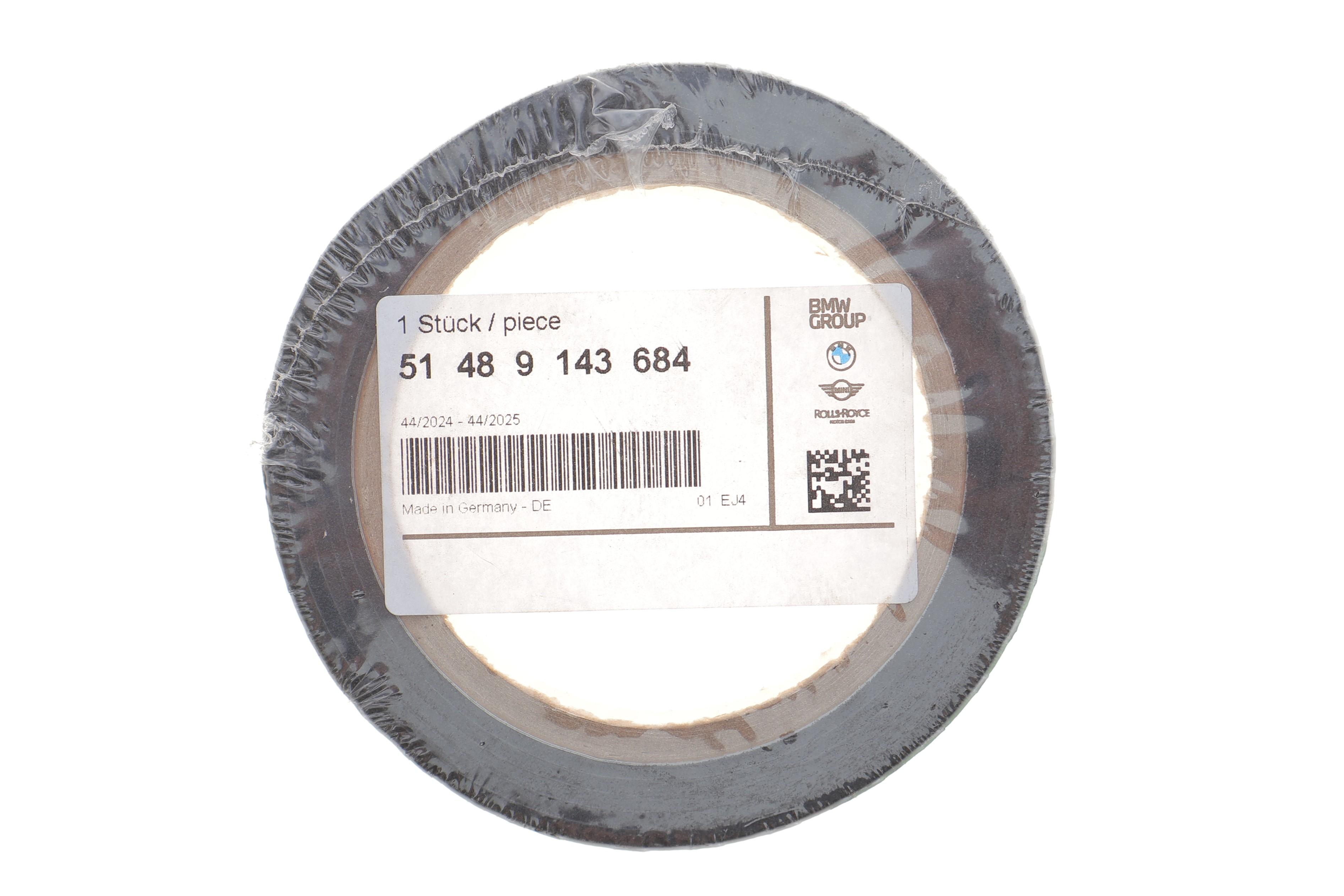 Ущільнювач скла лобового BMW X6 (G06) 19- (звукоізоляційний фартух)