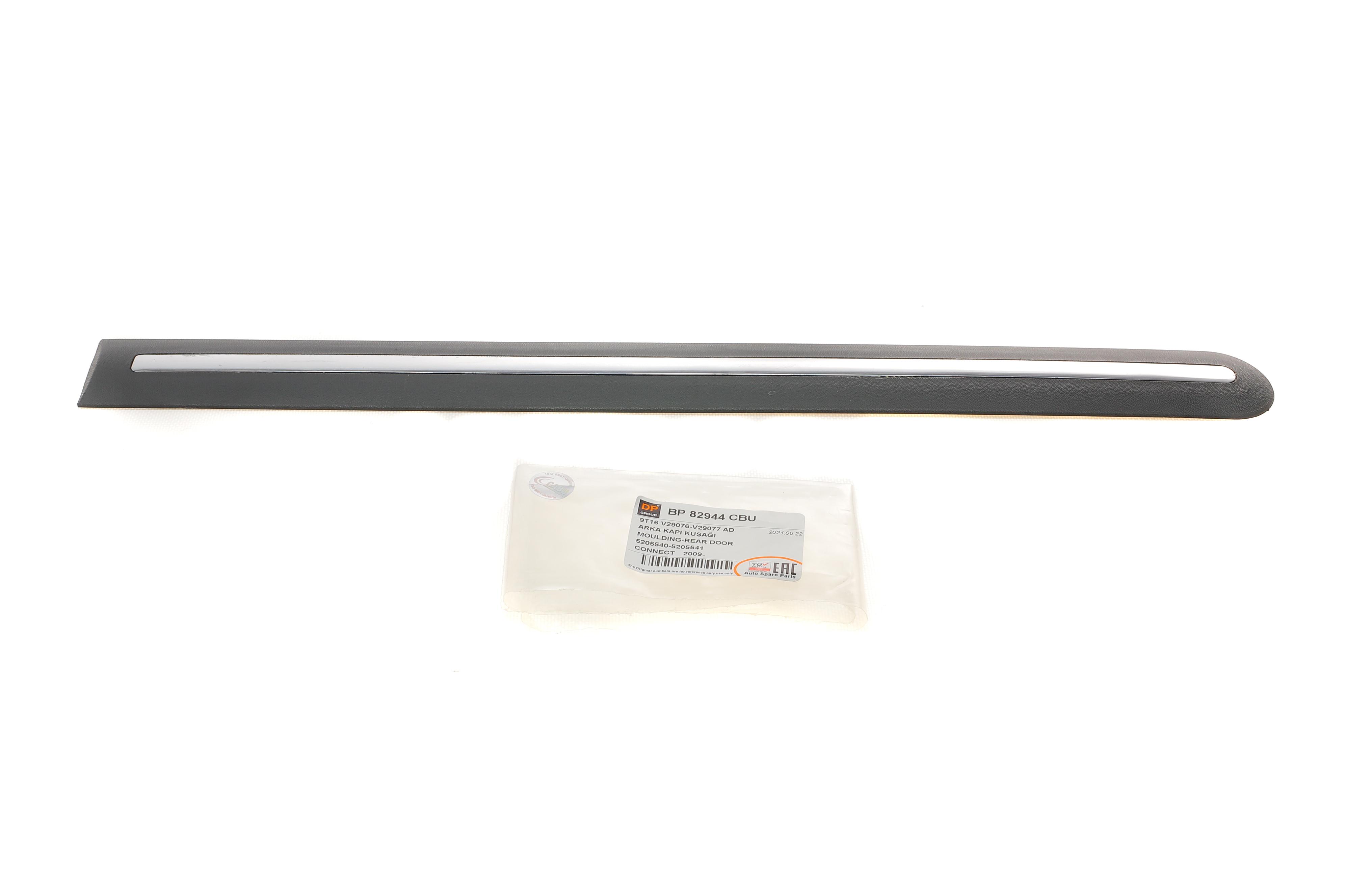 Молдинг дверей (задніх) Ford Transit Connect 09-13