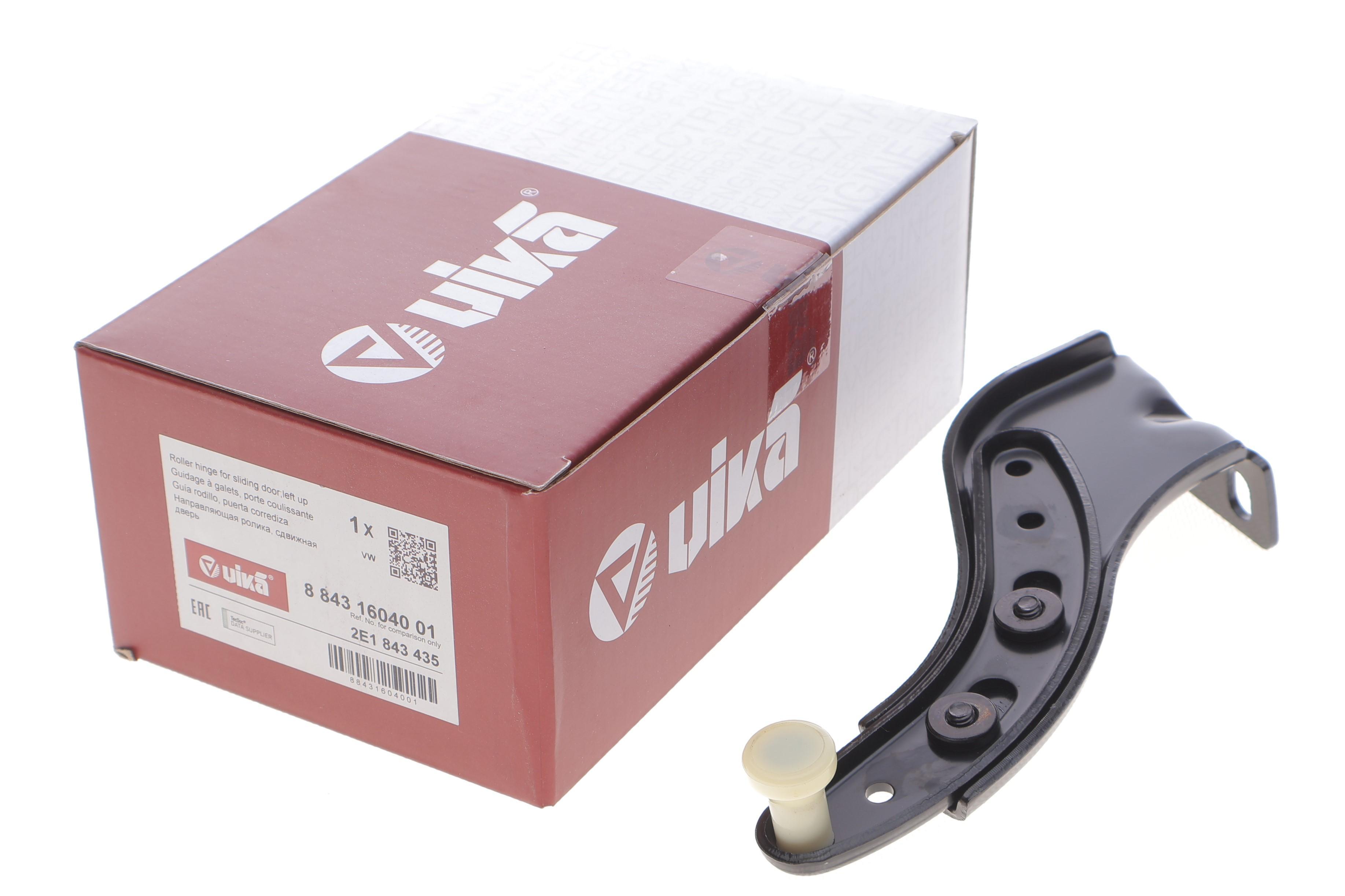 Ролик дверей (бічних/верхній) MB Sprinter/VW Crafter 06- (L)