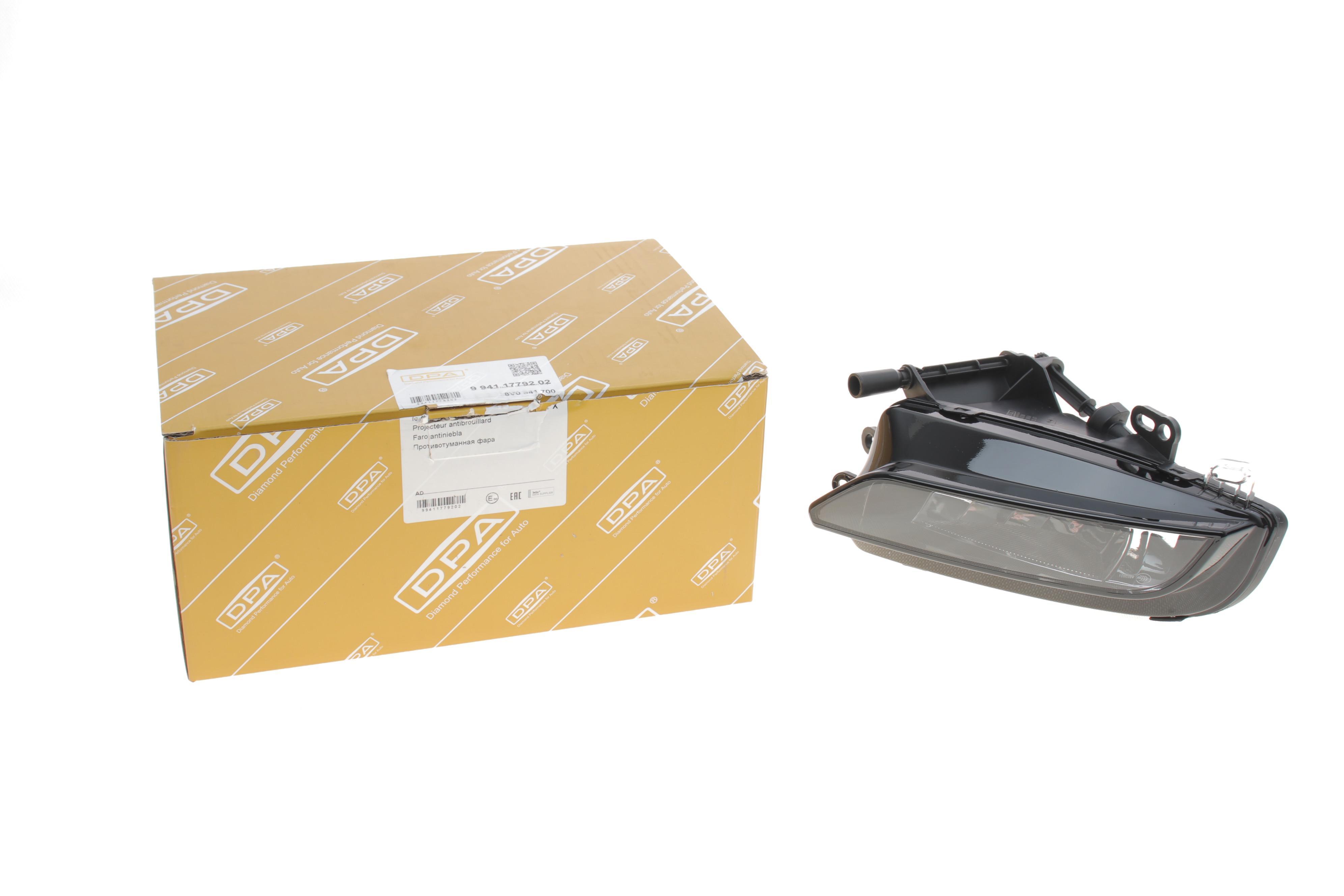 Фара протитуманна Audi A3 12-17 (R)