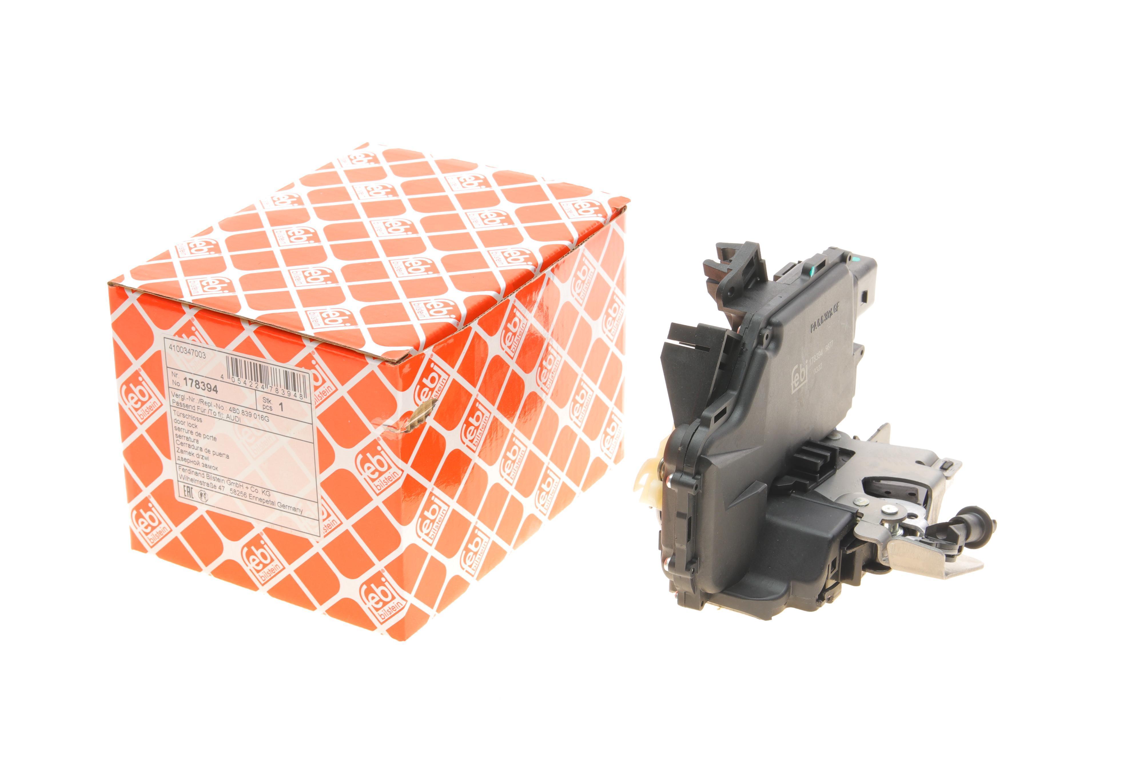 Замок дверей (задніх/R) Audi A6 97-05