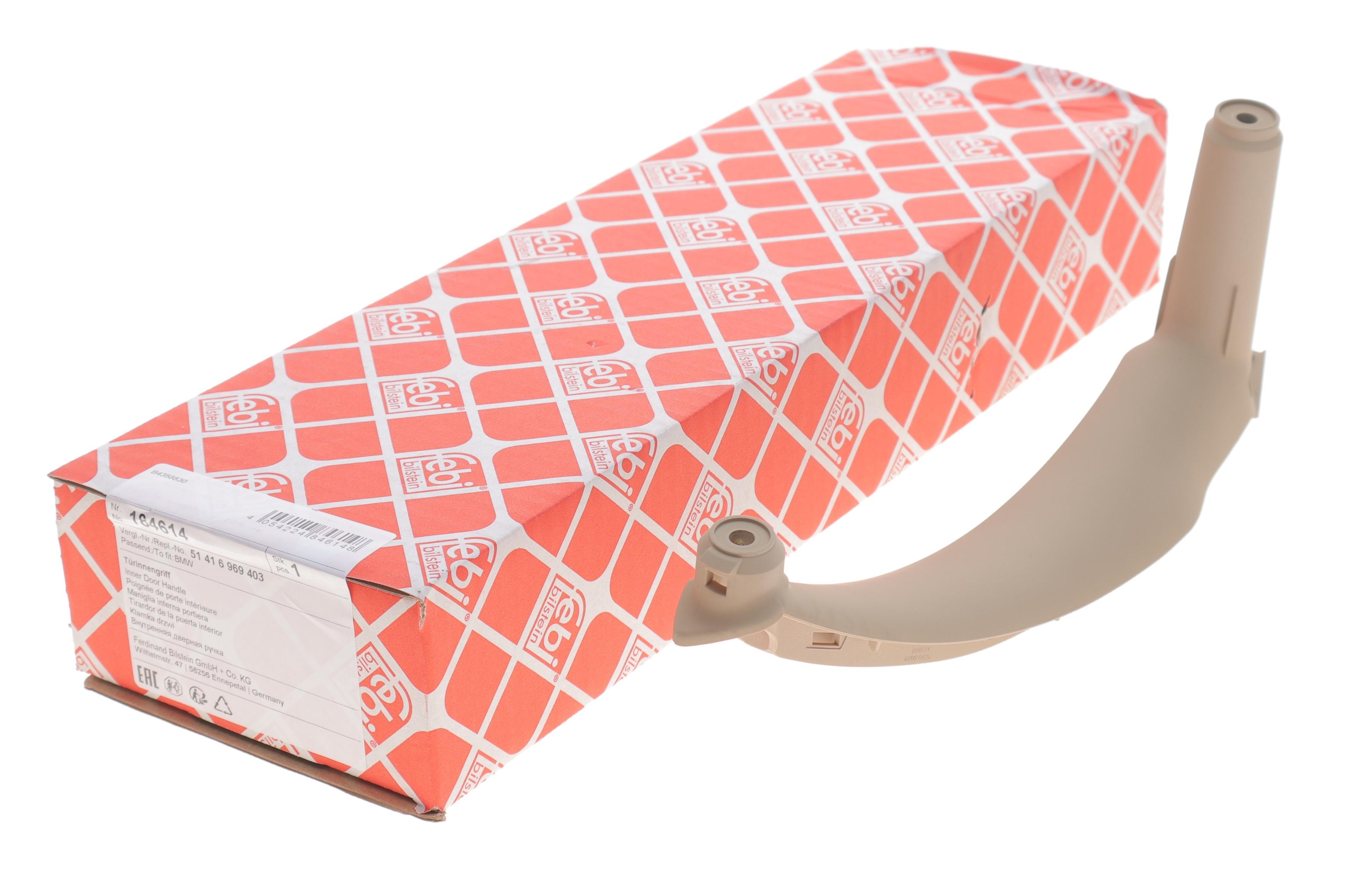 Ручка дверей (L) BMW X5 (E70) 06-13 (Beige)