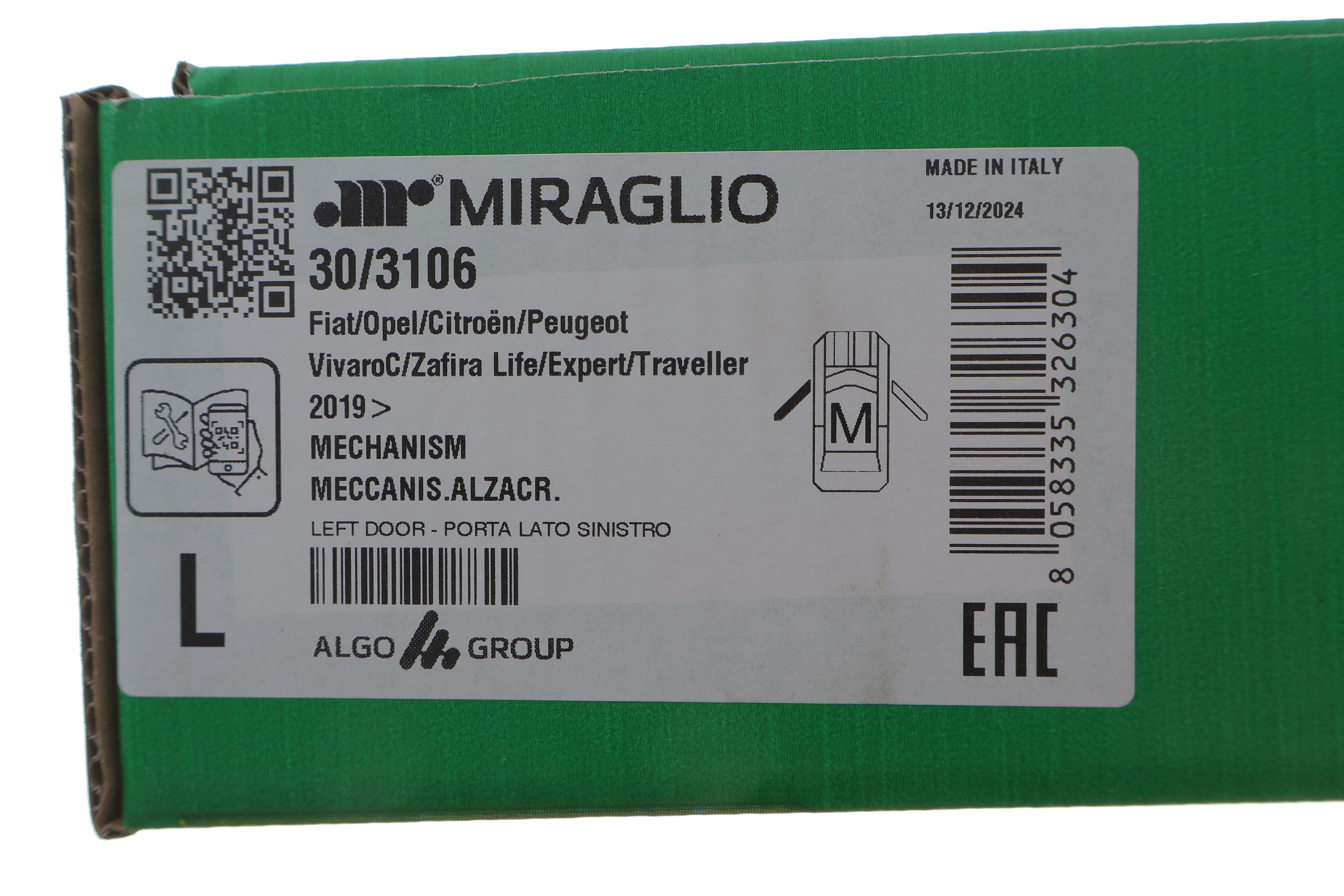 Склопідіймач (передній) Citroen Jumpy 16- (L) (електро) (без моторчика)