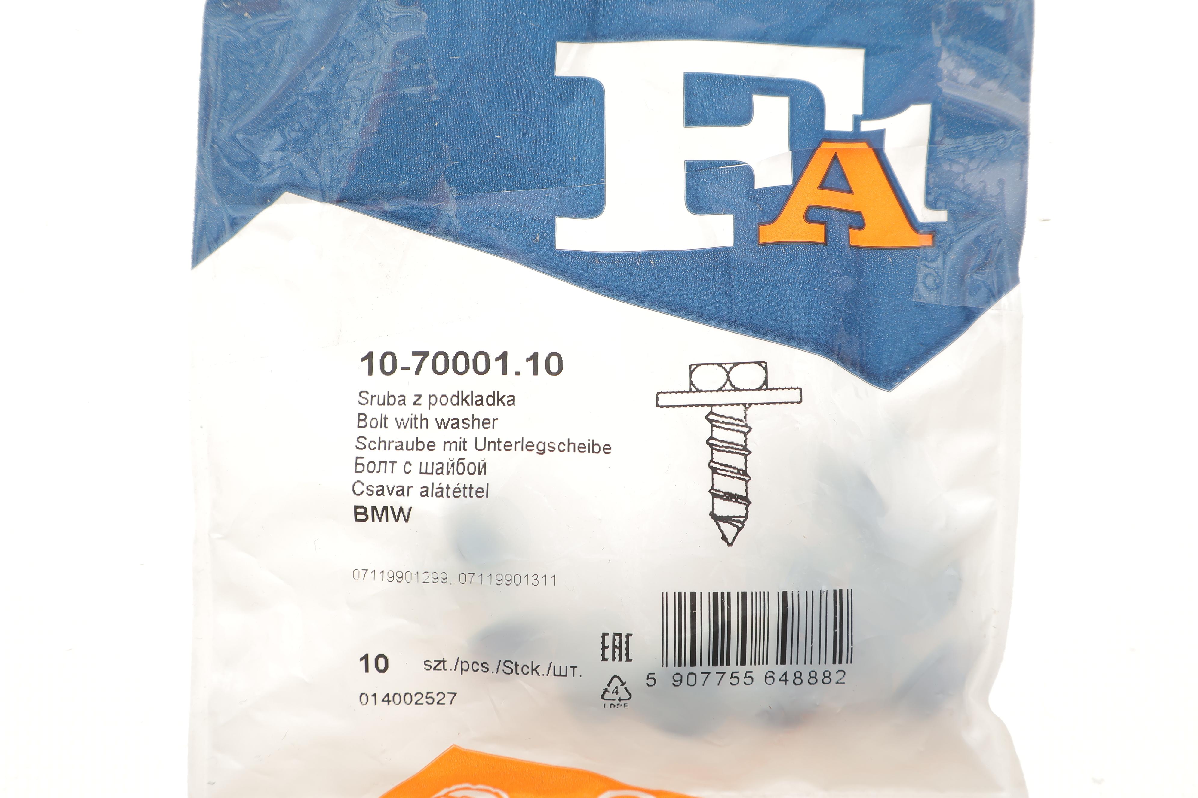 Гвинт саморізний (кріплення деталей кузова) BMW (4.8x15) (к-кт 10шт) (оцинкований)