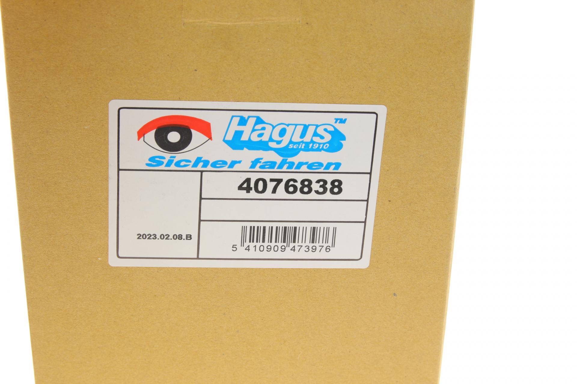 Скло дзеркала (з підігрівом) Peugeot 3008/5008 06- (R)