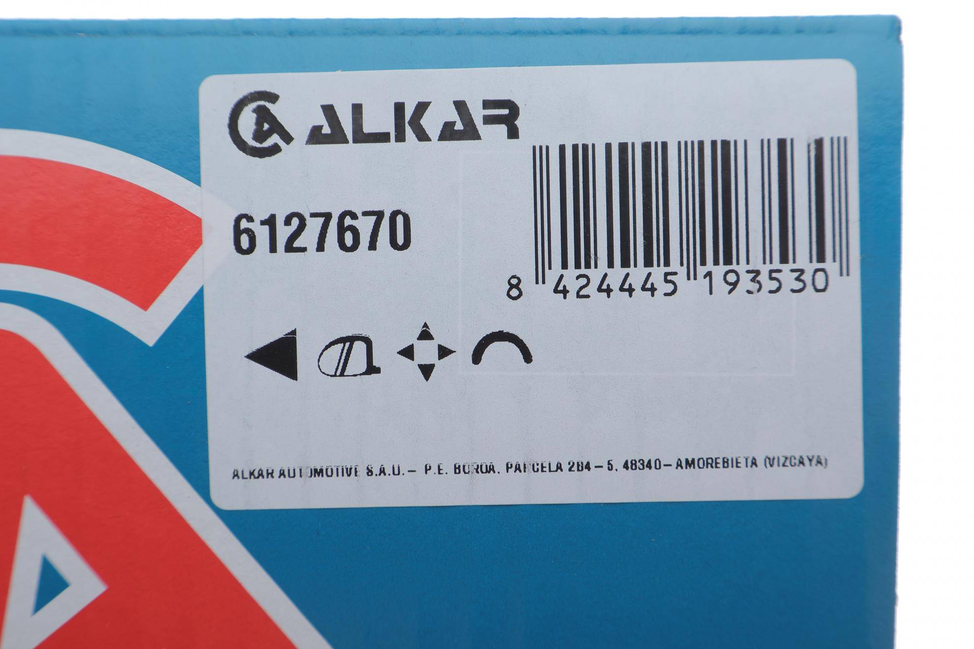 Дзеркало заднього виду Nissan Note 12- (L) (електро)