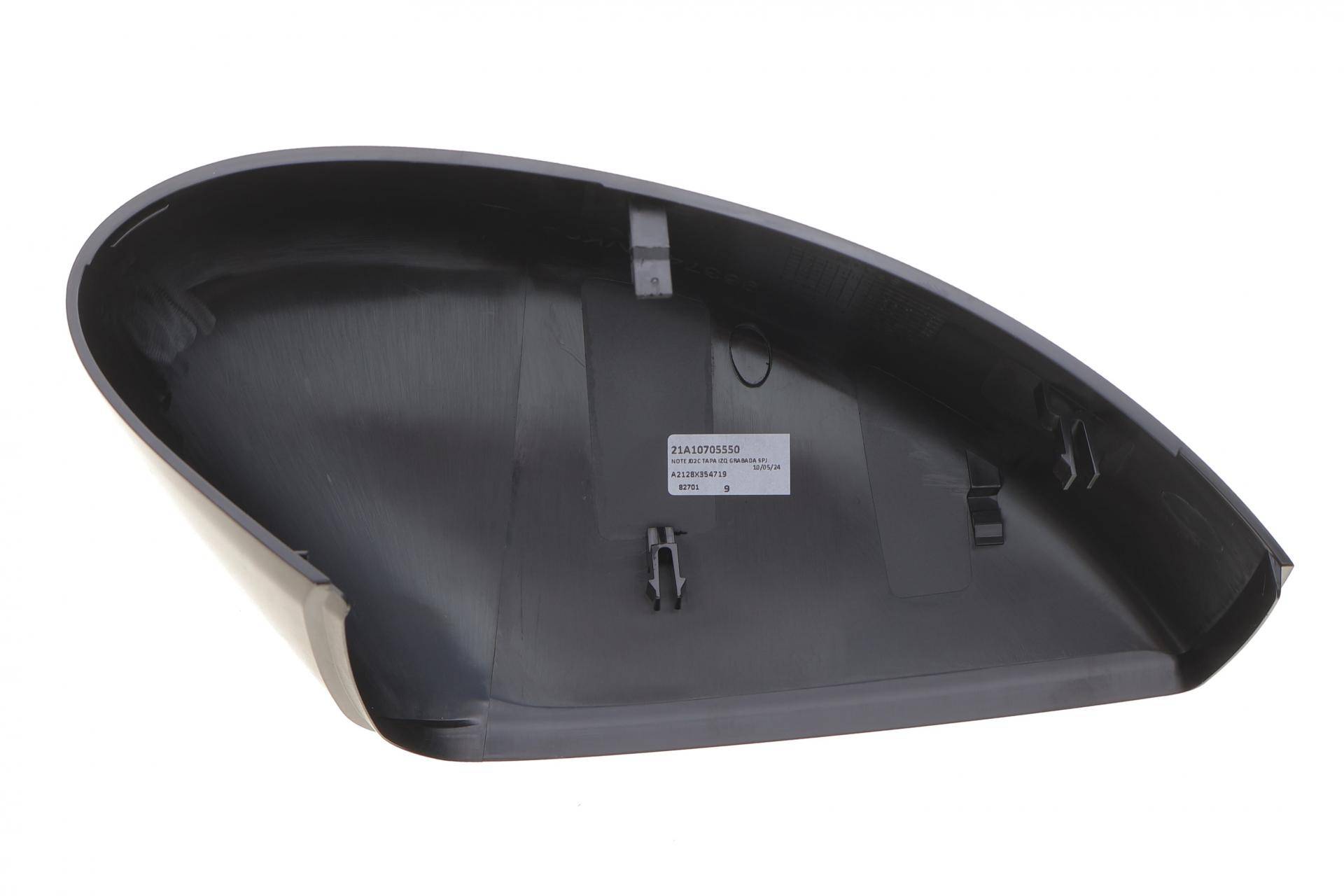 Дзеркало заднього виду Nissan Note 12- (L) (електро)