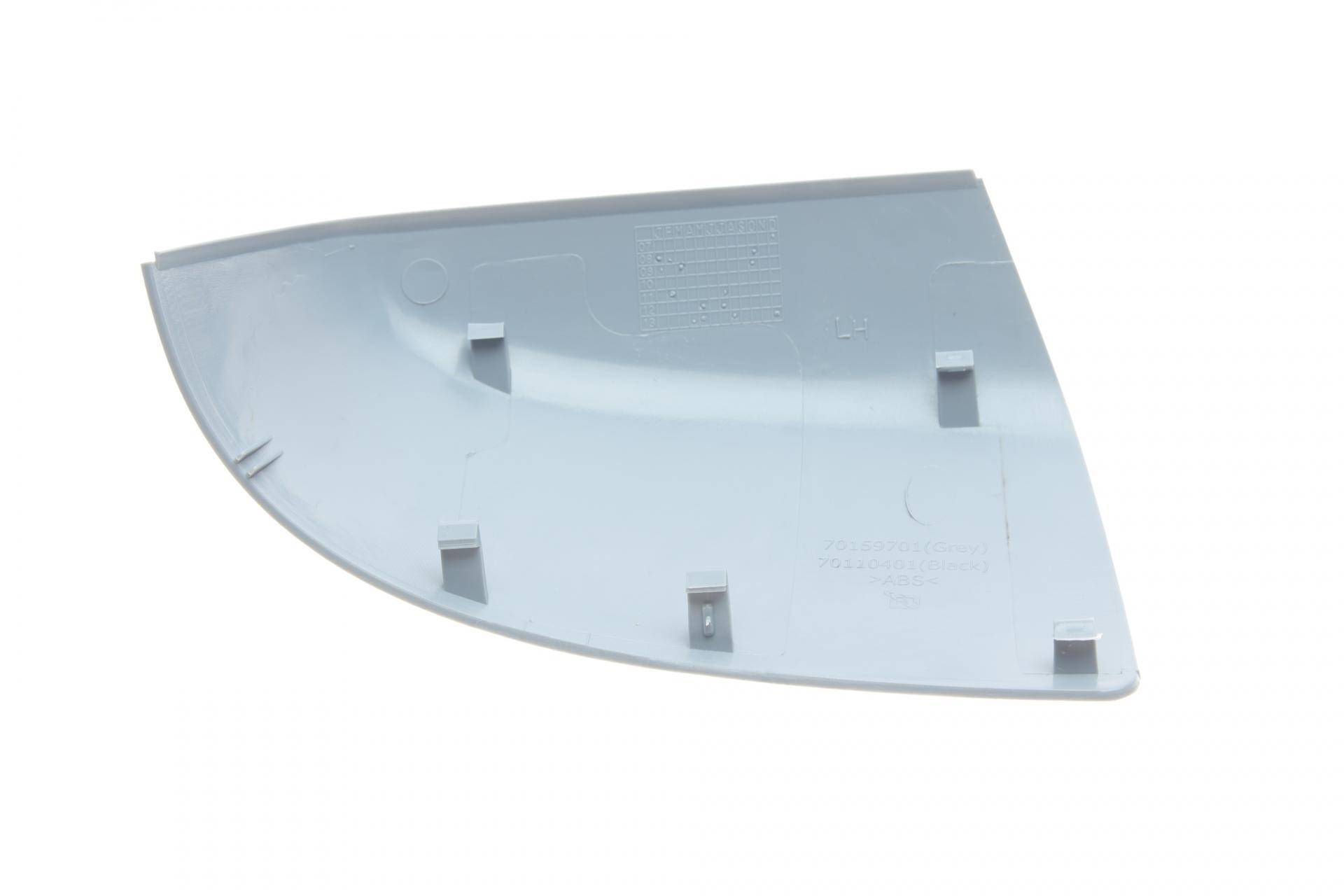 Дзеркало заднього виду (під фарбування) Ford Focus II 04-12 (L) (електро/підігрів)