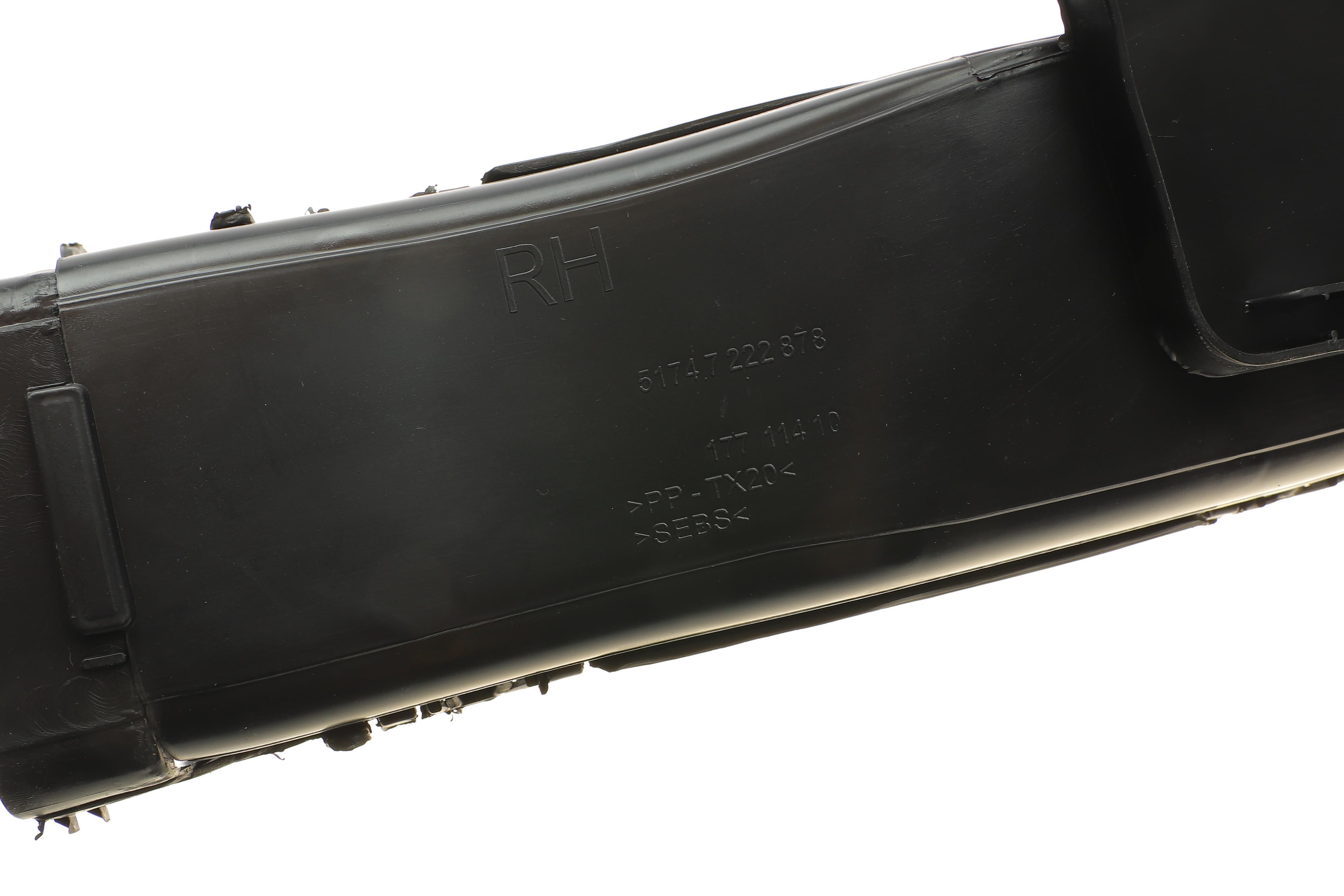 Повітропровід гальм (передній) BMW X5 (E70) 10-13 (R)