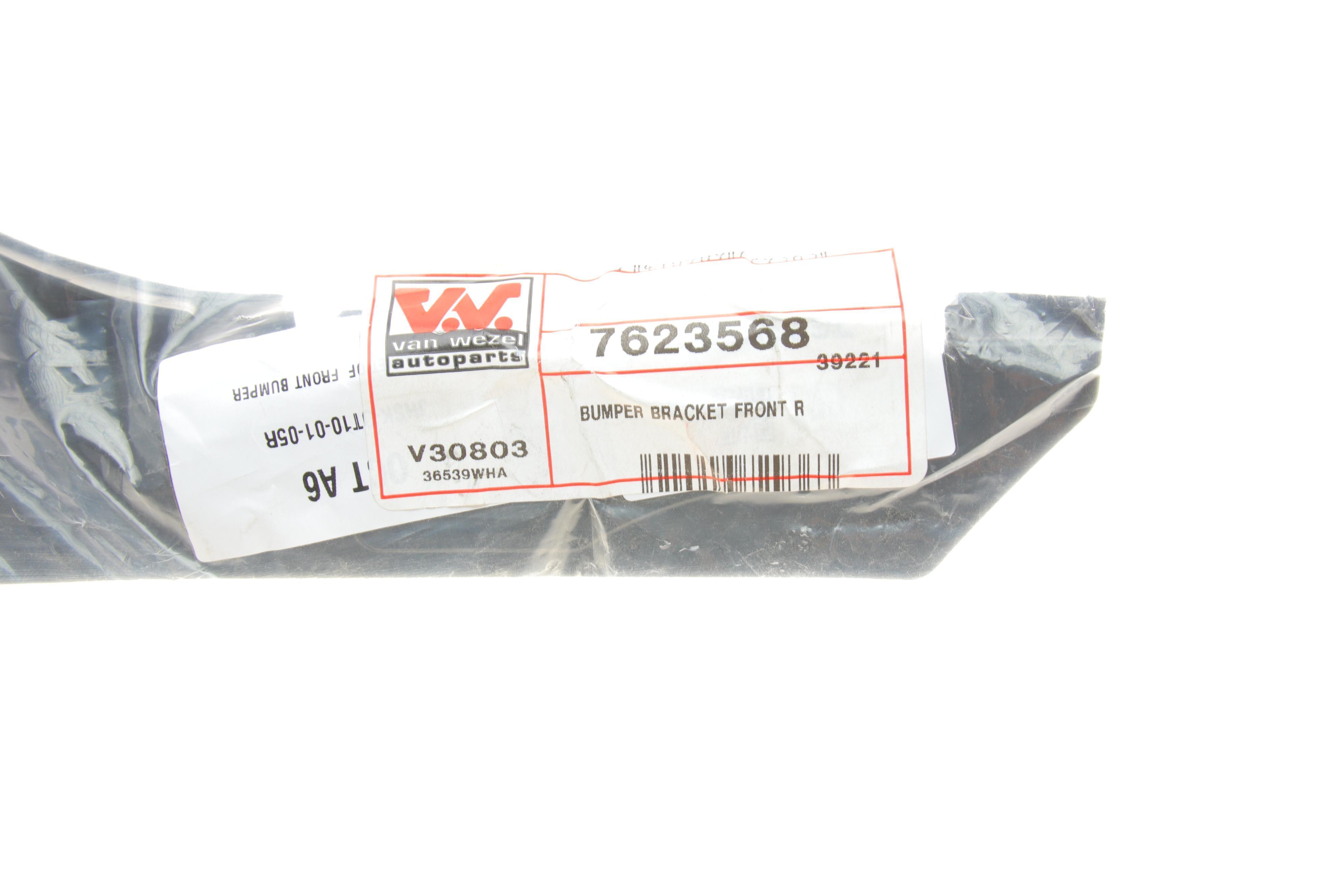 Кронштейн кріплення бампера (переднього/R) Skoda Octavia 04-13