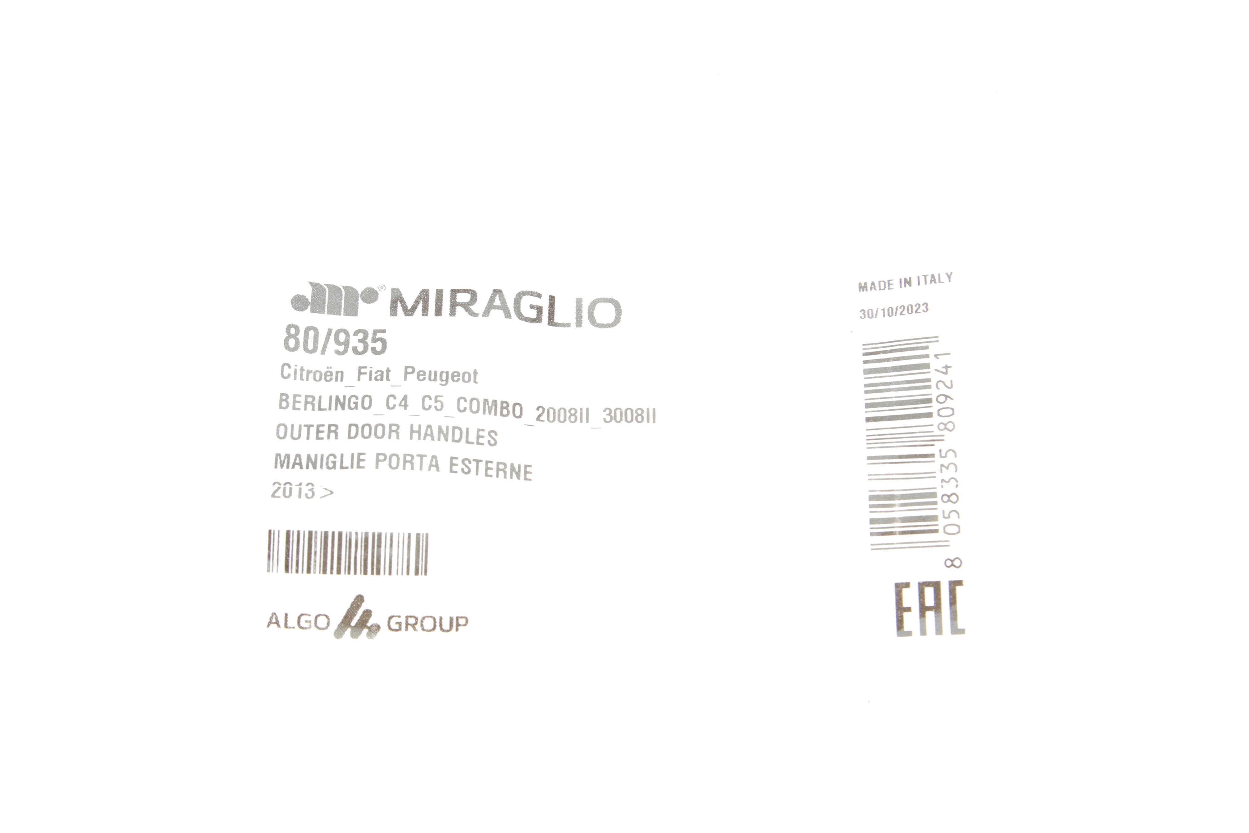 Ручка дверей (передніх/ззовні) (R) Citroen Berlingo/Opel Combo/Peugeot Parttner 18-