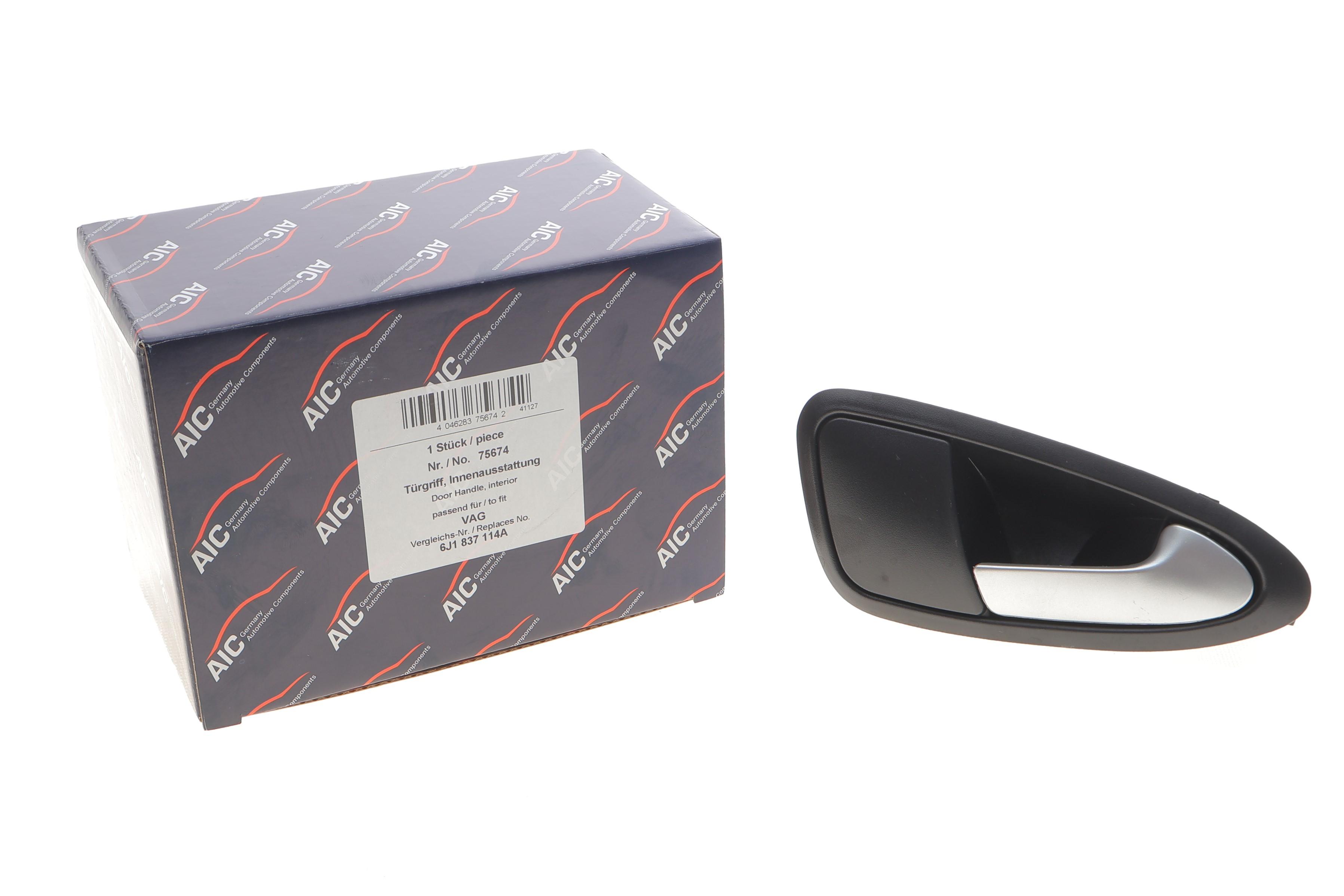 Ручка дверей (передніх/всередині) (R) Seat Ibiza/Cordoba 08-17