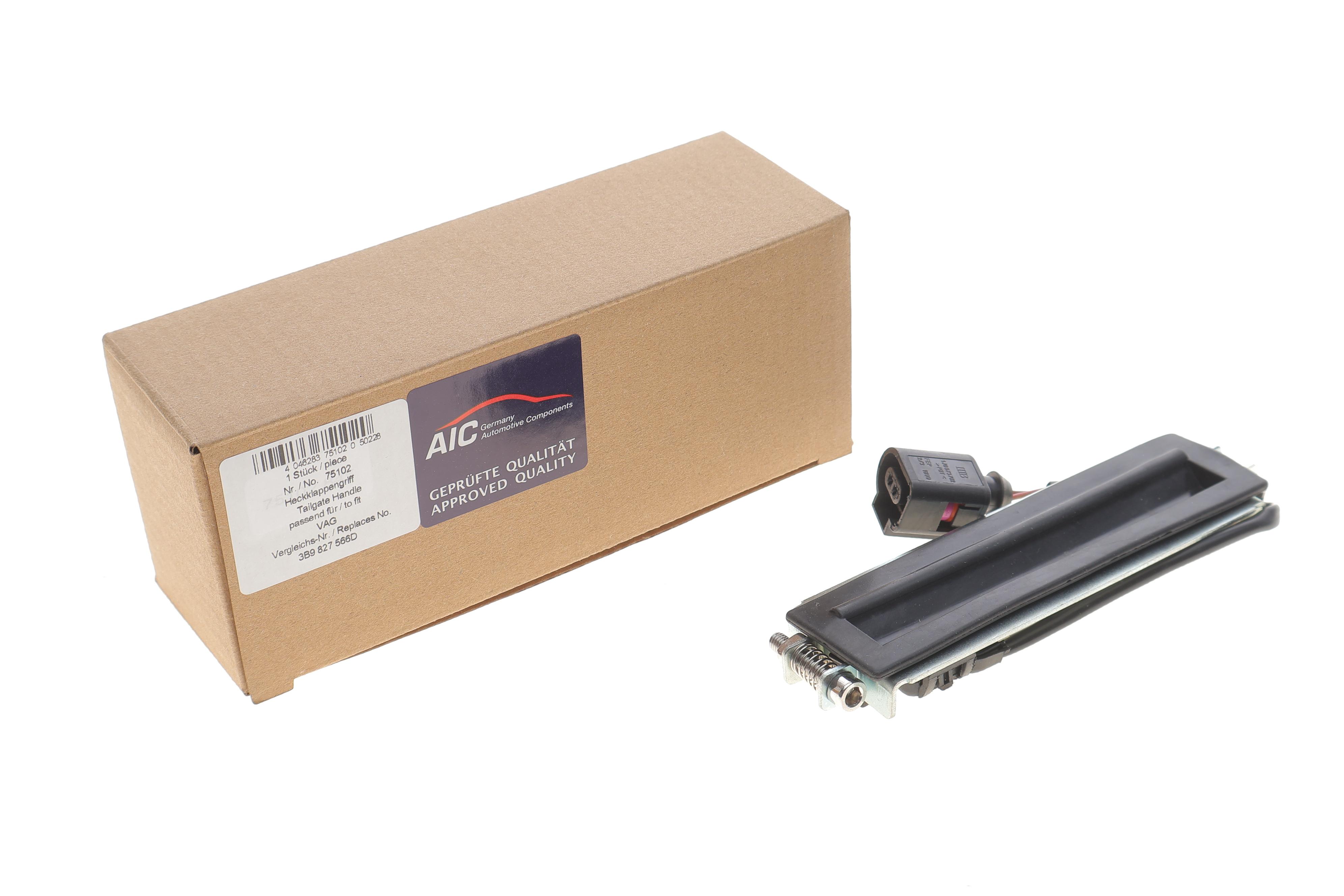 Ручка відкривання багажника VW Passat 00-05