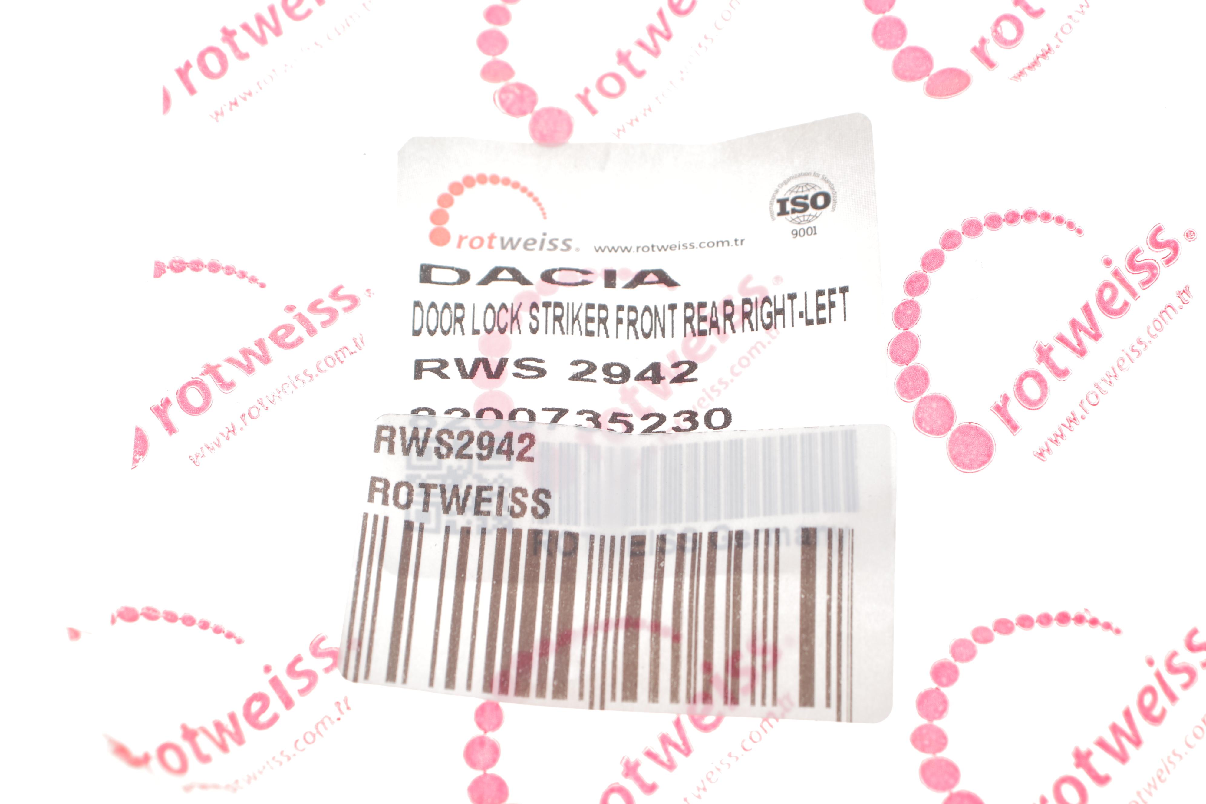 Скоба замка дверей (передніх) Dacia Duster/Logan/Sandero 06-