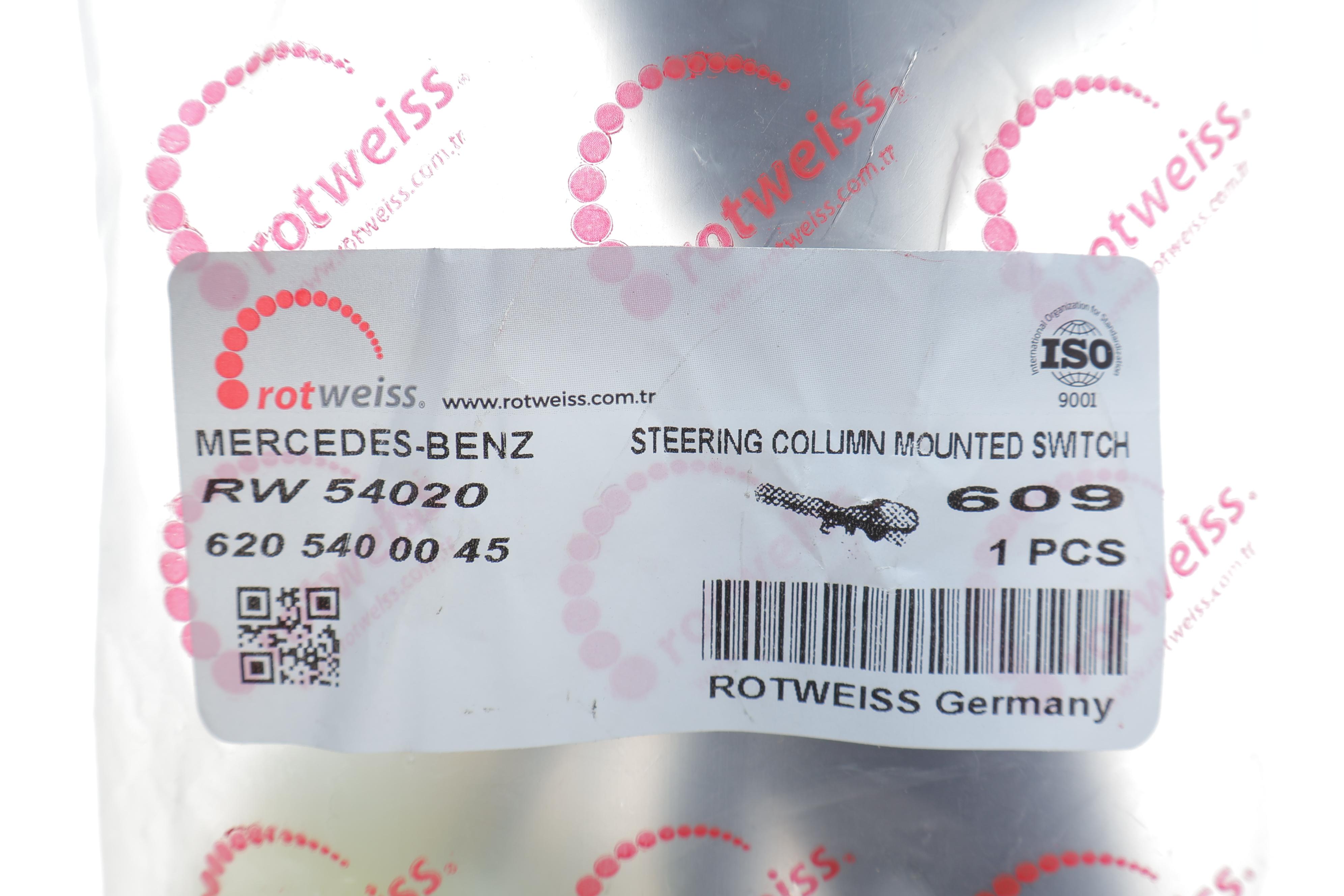 Перемикач поворотів MB 609-814D/Vario