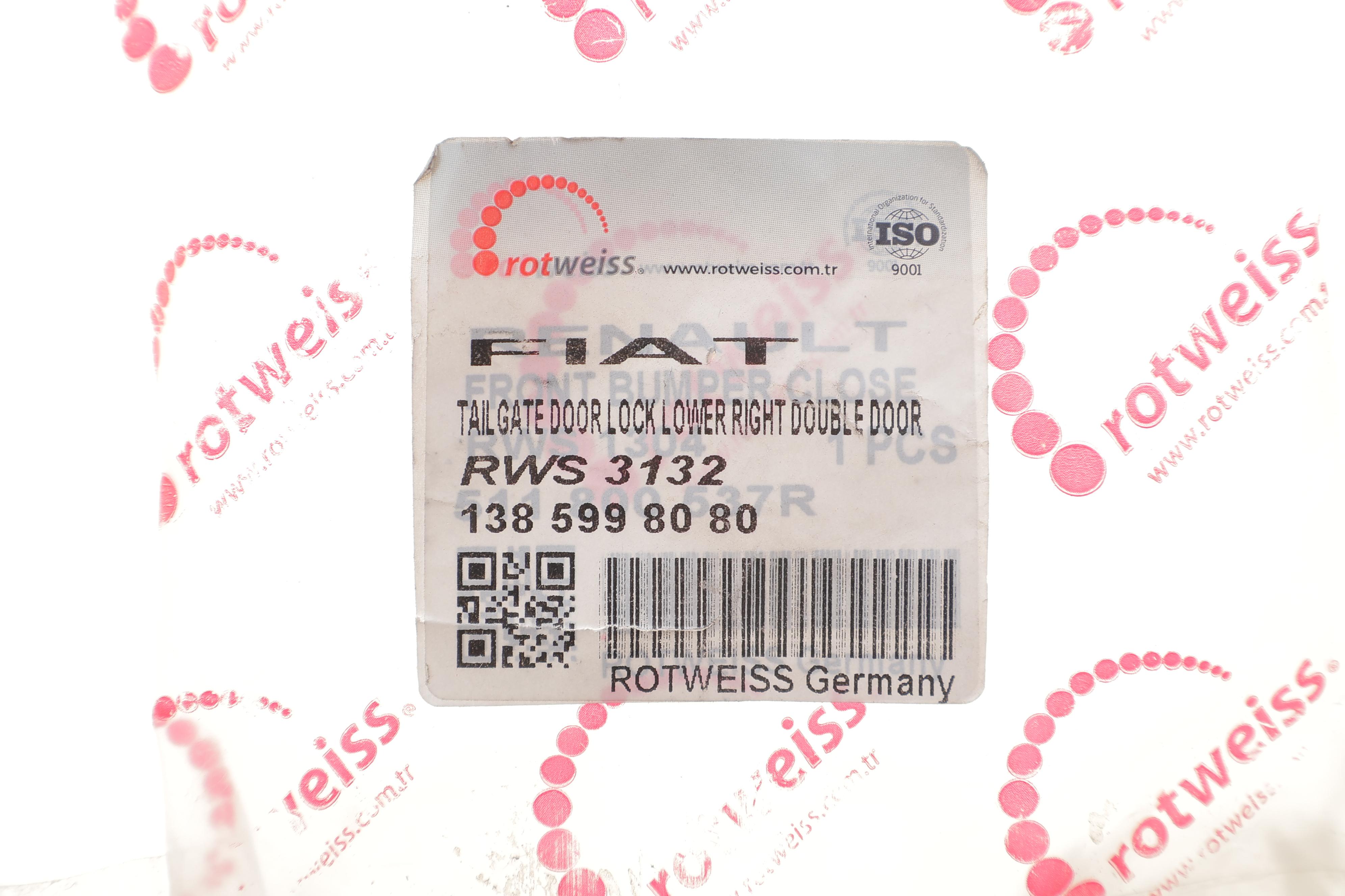 Замок дверей (задніх) Fiat Fiorino 07-