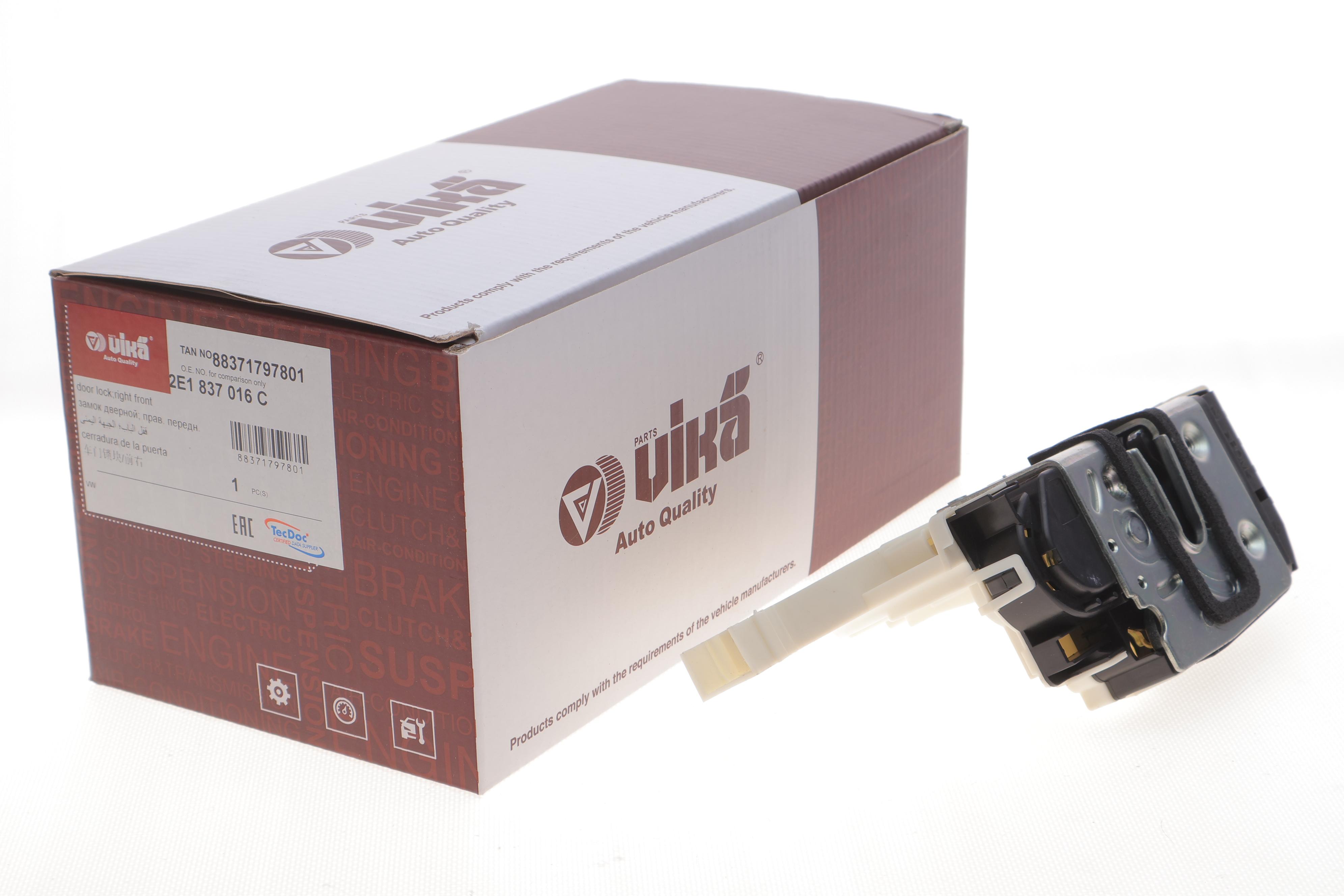 Замок дверей (передніх/R) VW Crafter 2.0/2.5 TDI 06-16