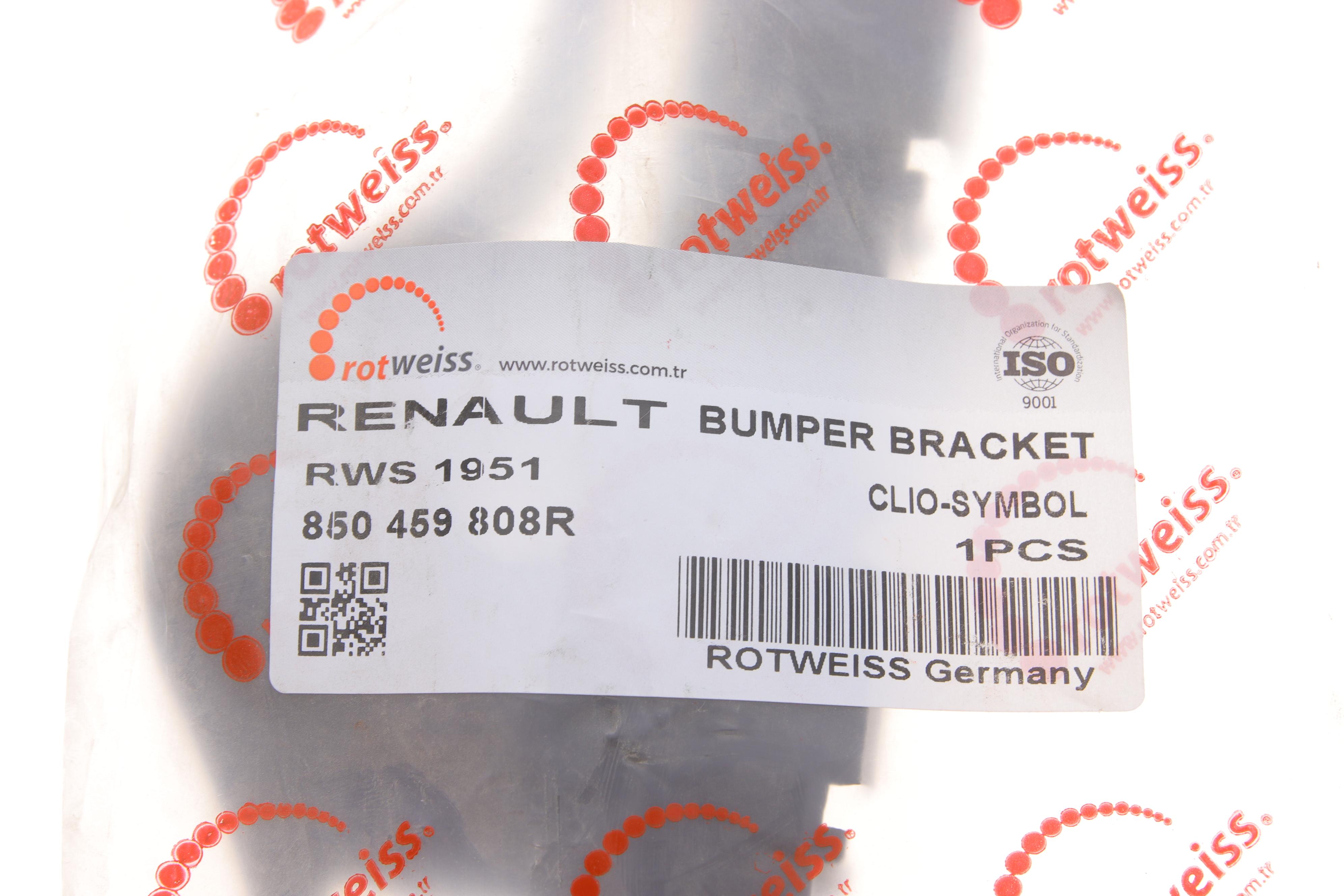 Кронштейн кріплення бампера (заднього/L) Renault Logan/Stepway/Dacia Logan 12-