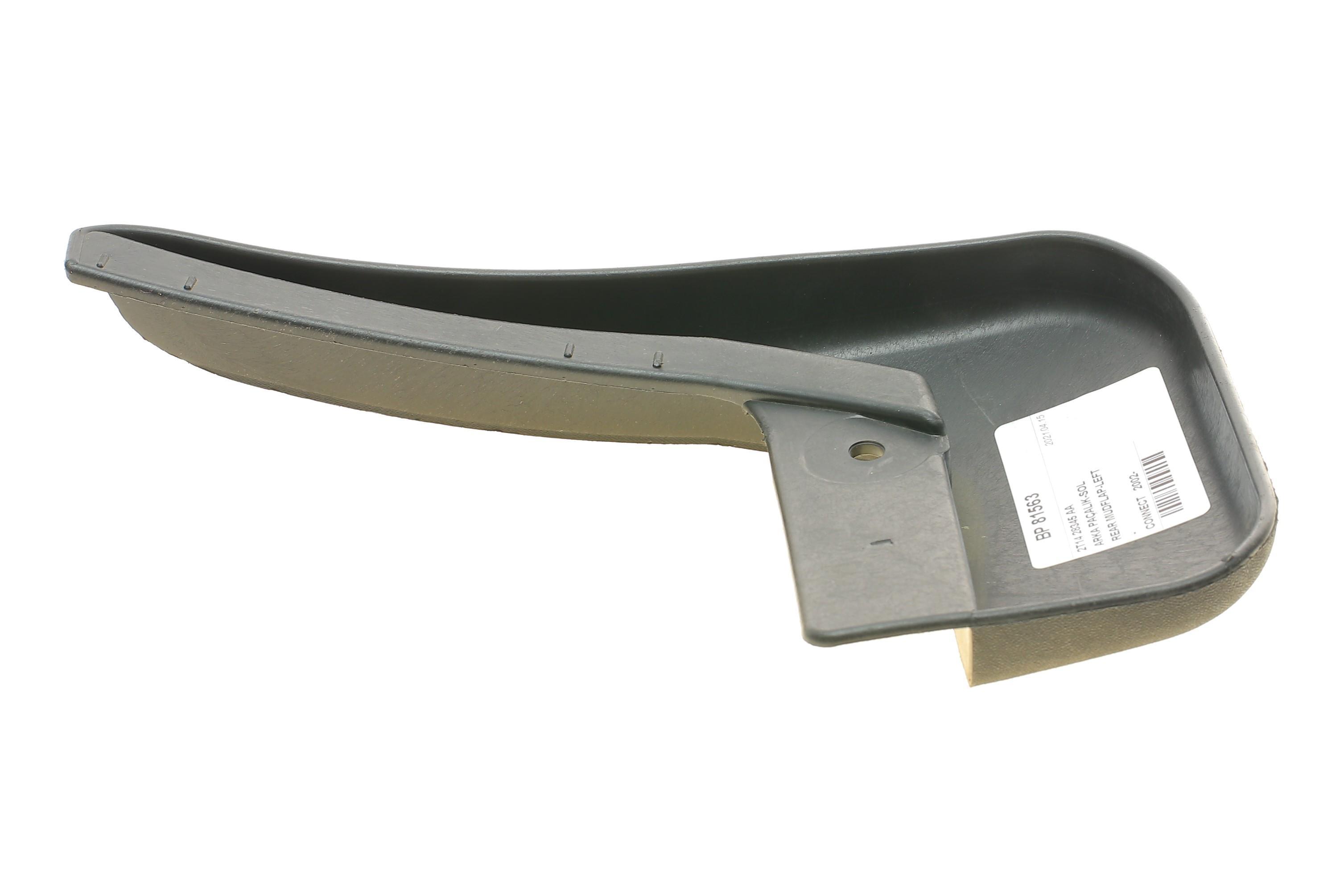 Бризковик (задній) (L) Ford Connect