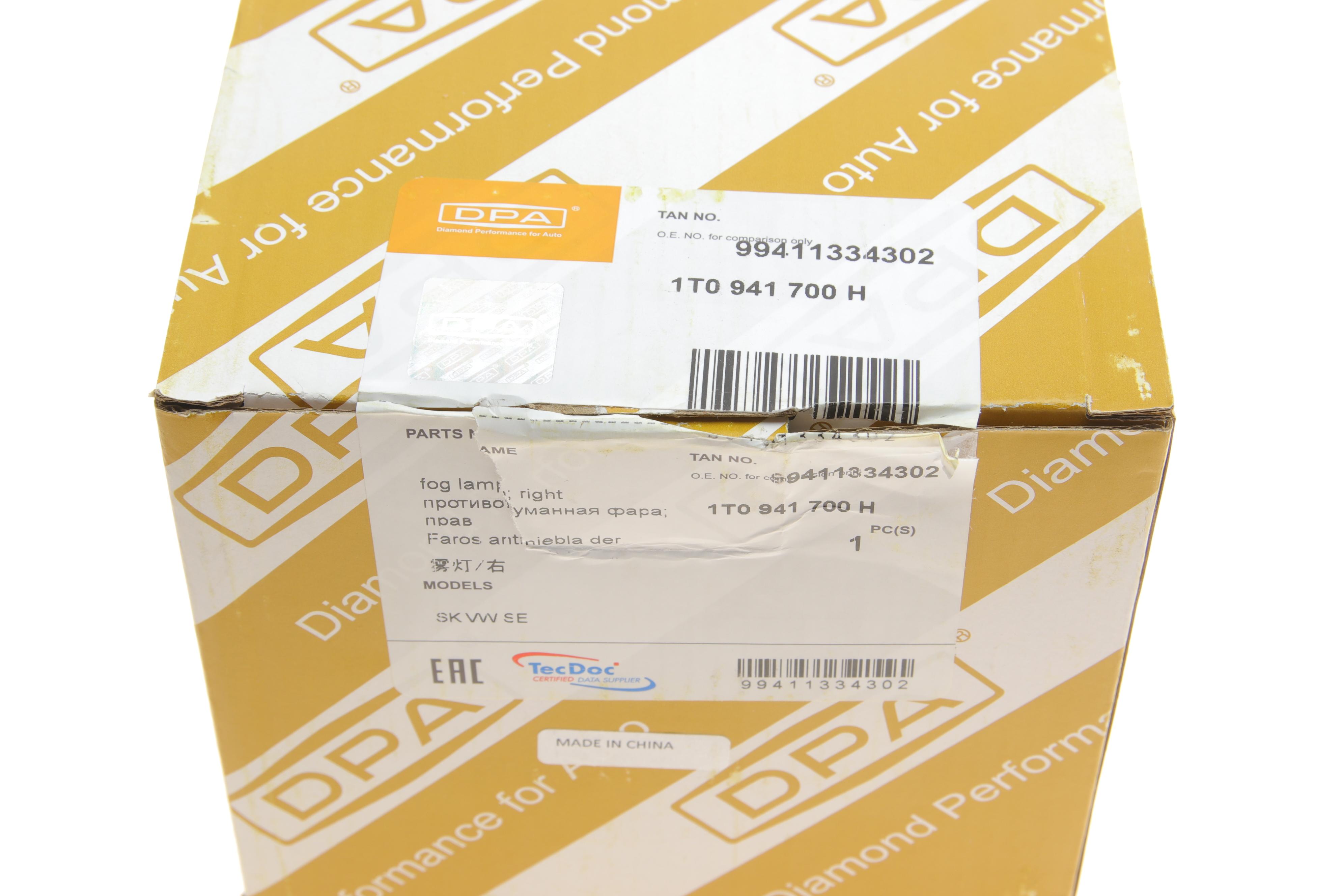 Фара протитуманна VW Amarok/Golf V/Jetta 04-16 (R)