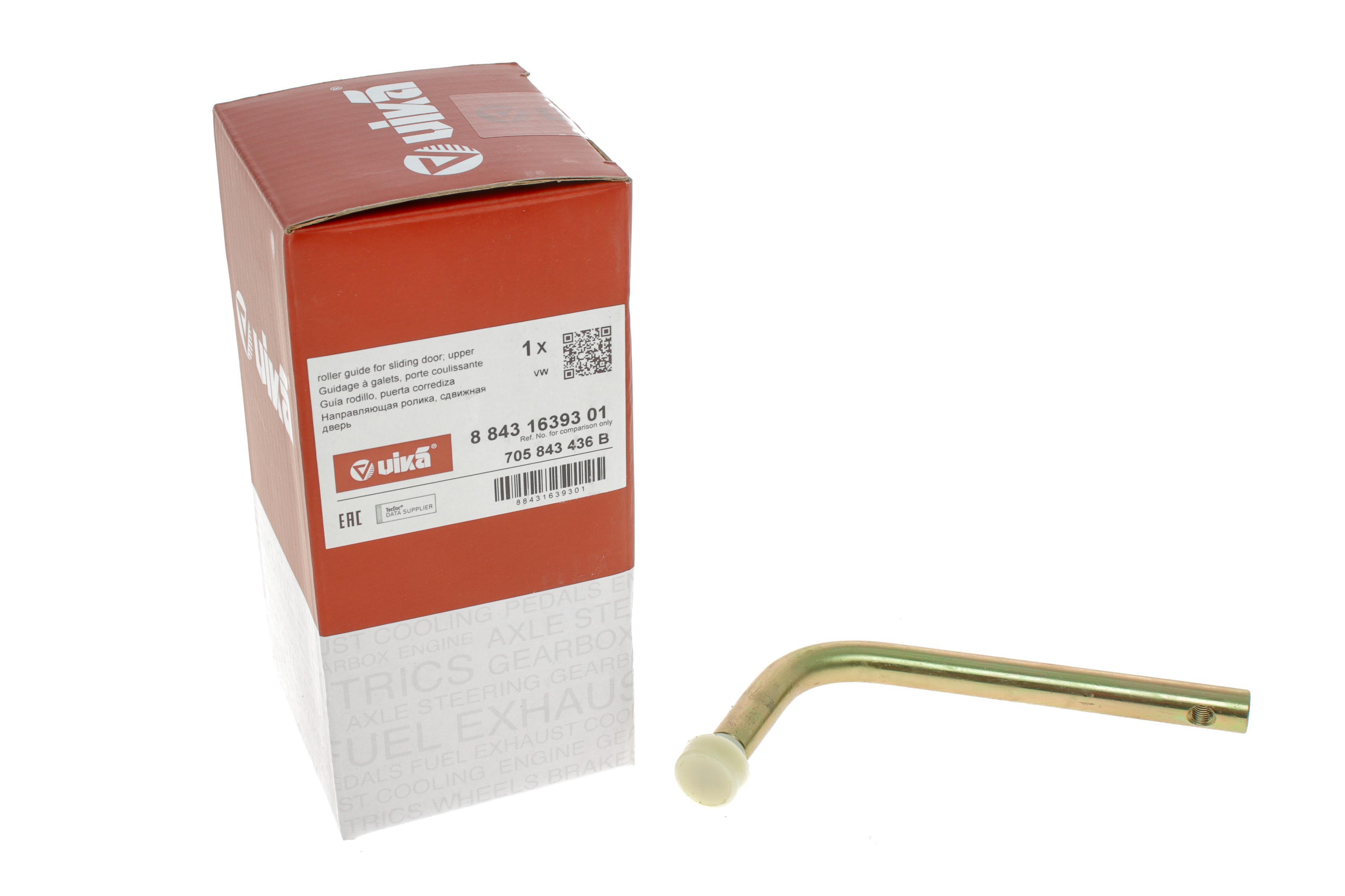 Ролик дверей (бічних/верхній) VW T4