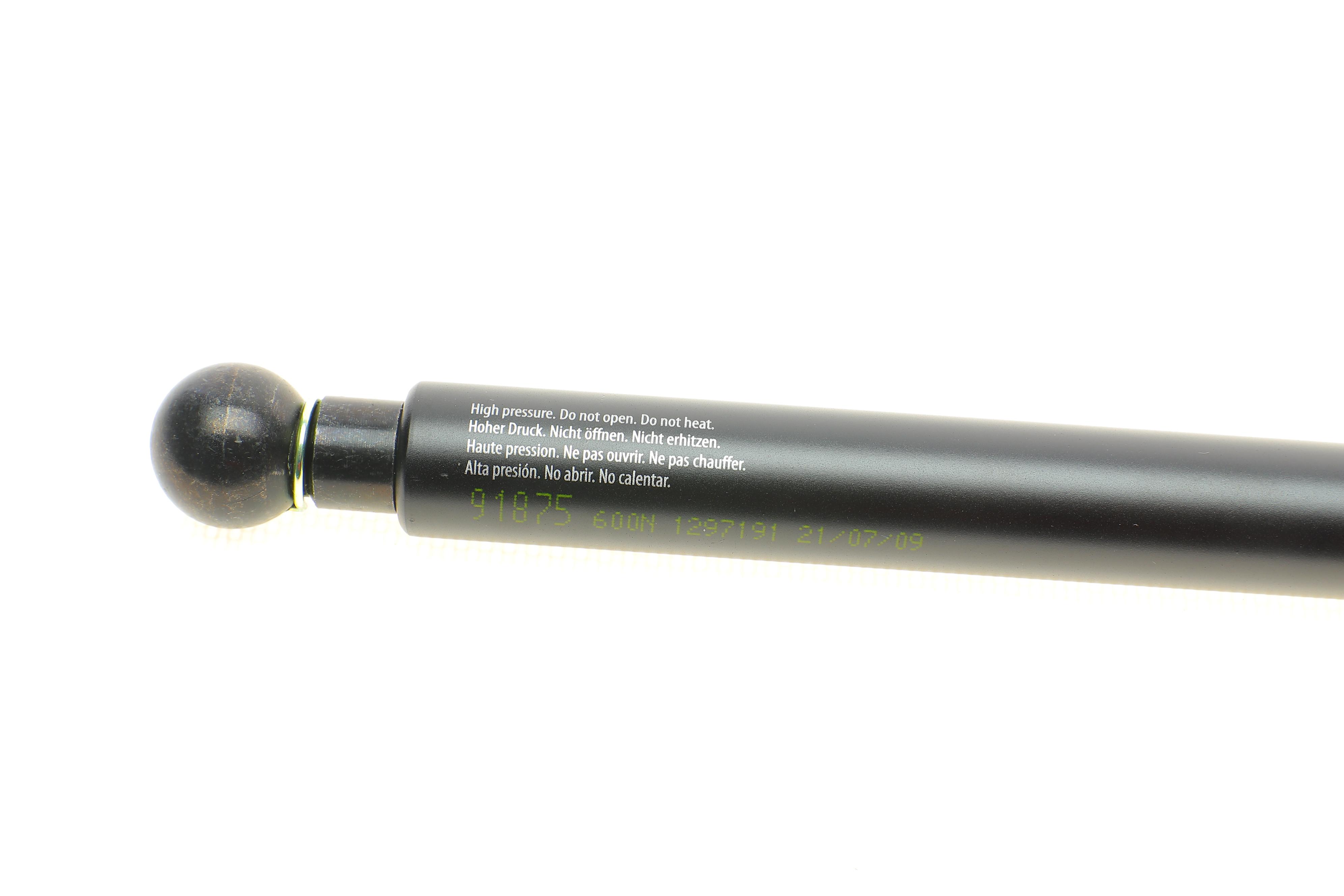 Амортизатор кришки багажника MB M-class (W166) 11-15/GLE (W166) 15-18 (SUV) (без автом.відкр.зад.кришки)