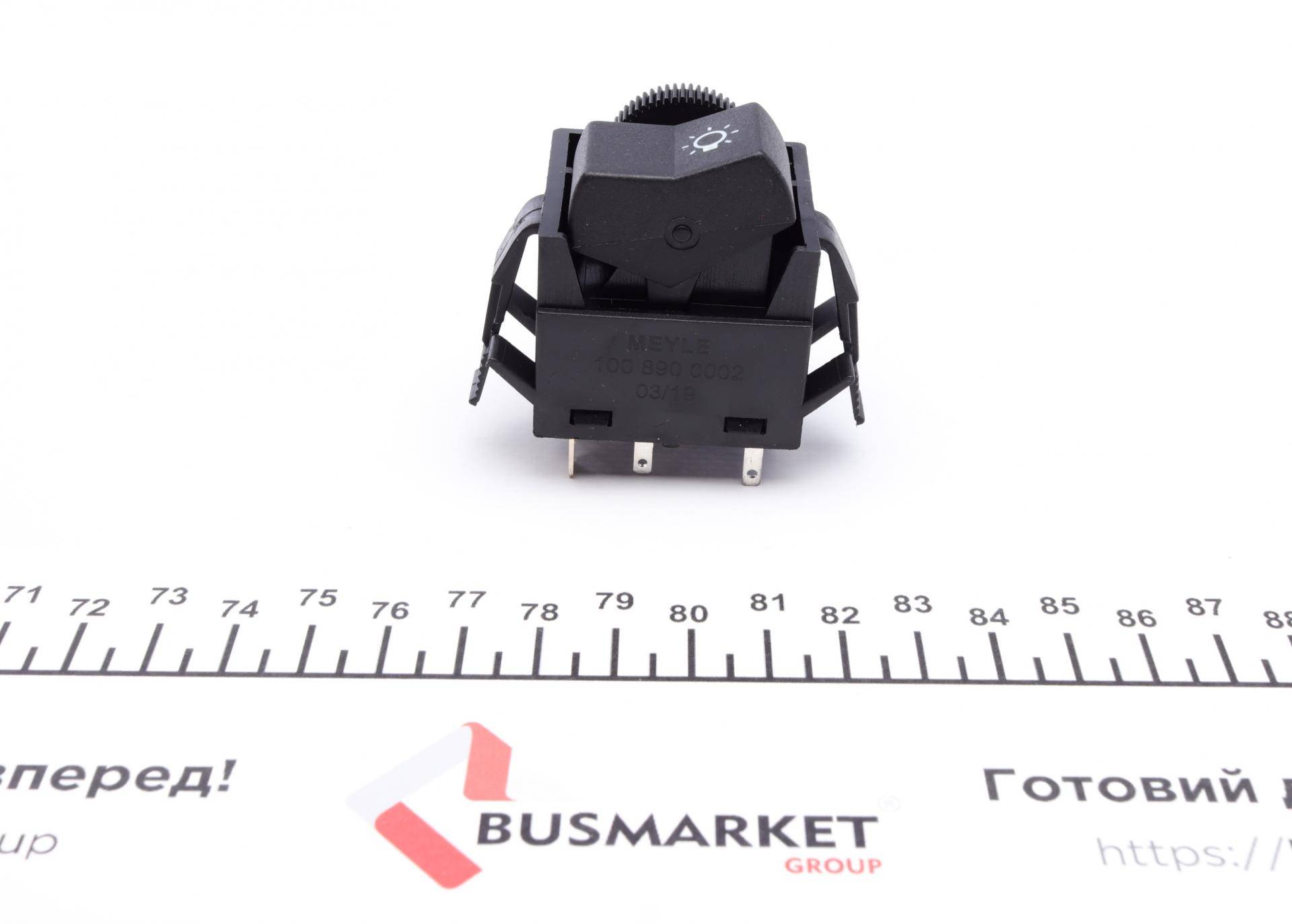 Вимикач світла фар VW Golf/Jetta/Passat/T3 -92