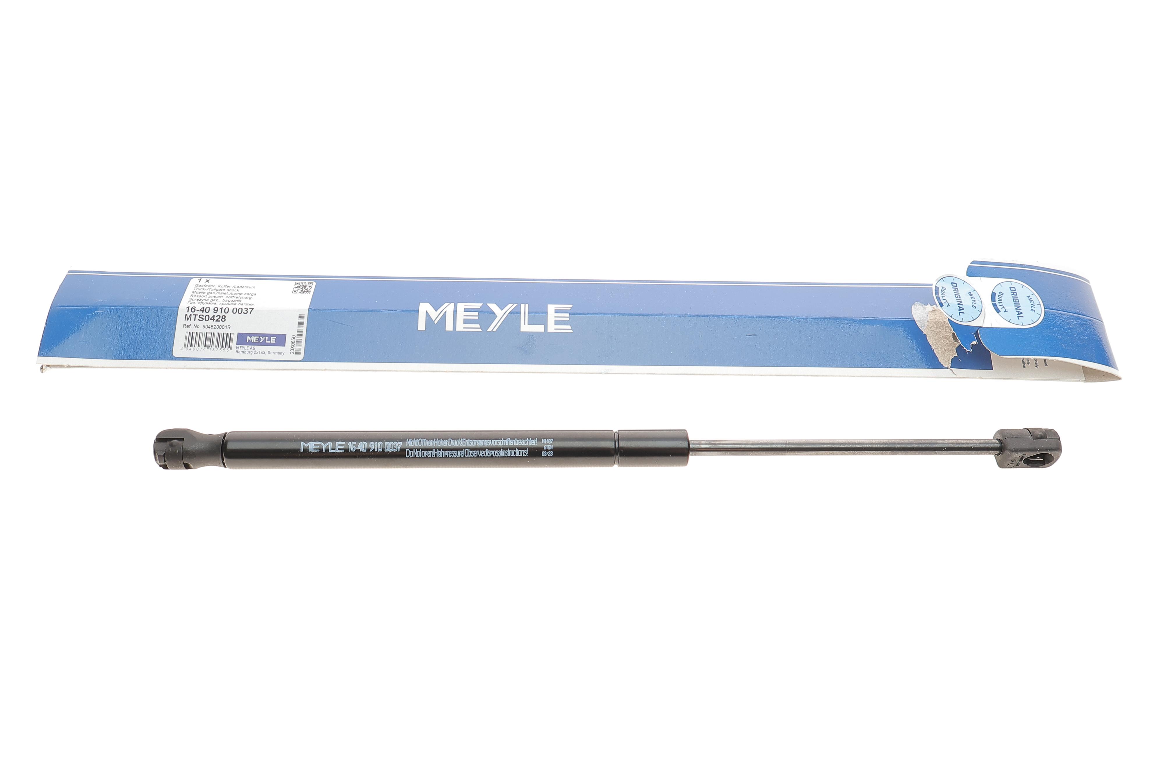 Амортизатор кришки багажника Dacia Duster 10-18/Renault Duster 11-