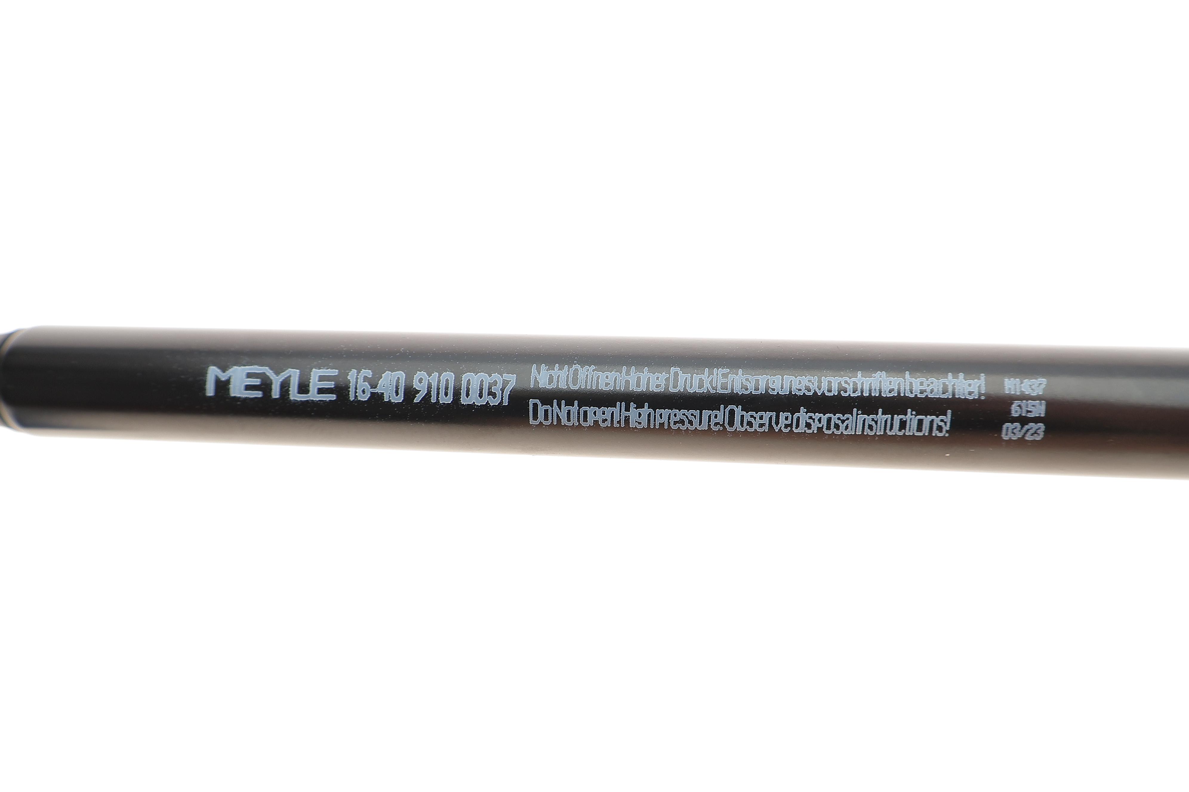 Амортизатор кришки багажника Dacia Duster 10-18/Renault Duster 11-