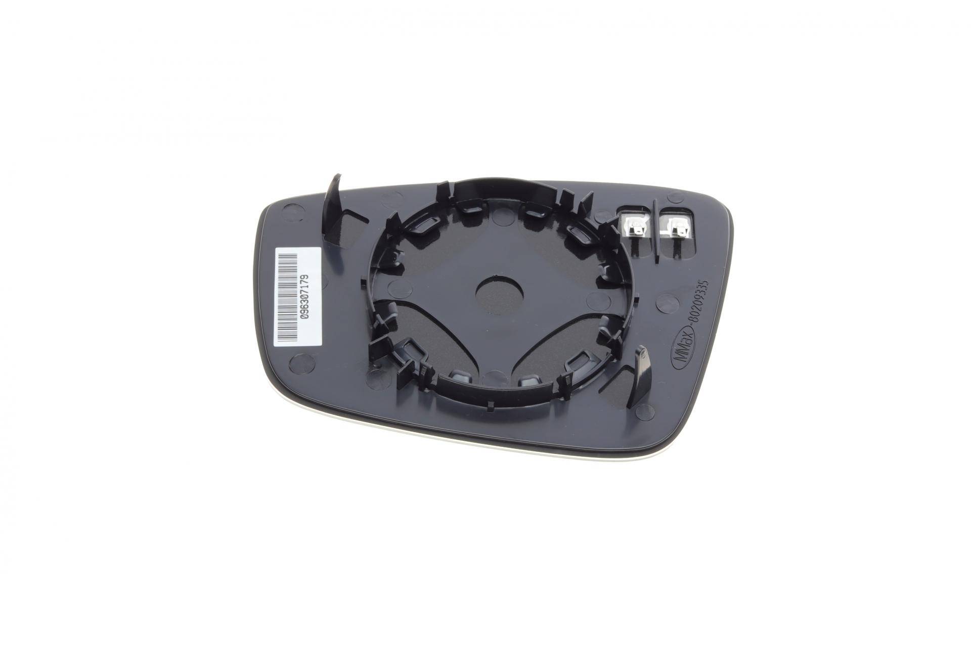 Скло дзеркала (з підігрівом) Skoda Rapid/Fabia 1.0-1.6 TDI 12- (R)