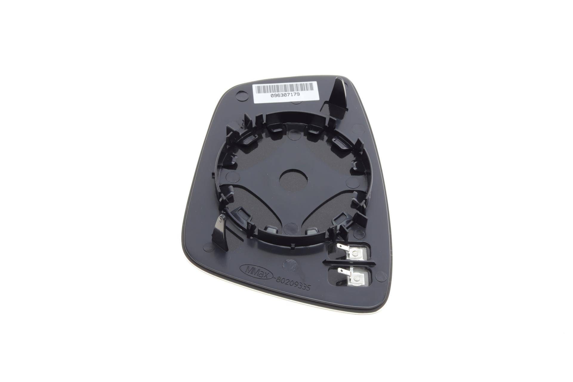 Скло дзеркала (з підігрівом) Skoda Rapid/Fabia 1.0-1.6 TDI 12- (R)