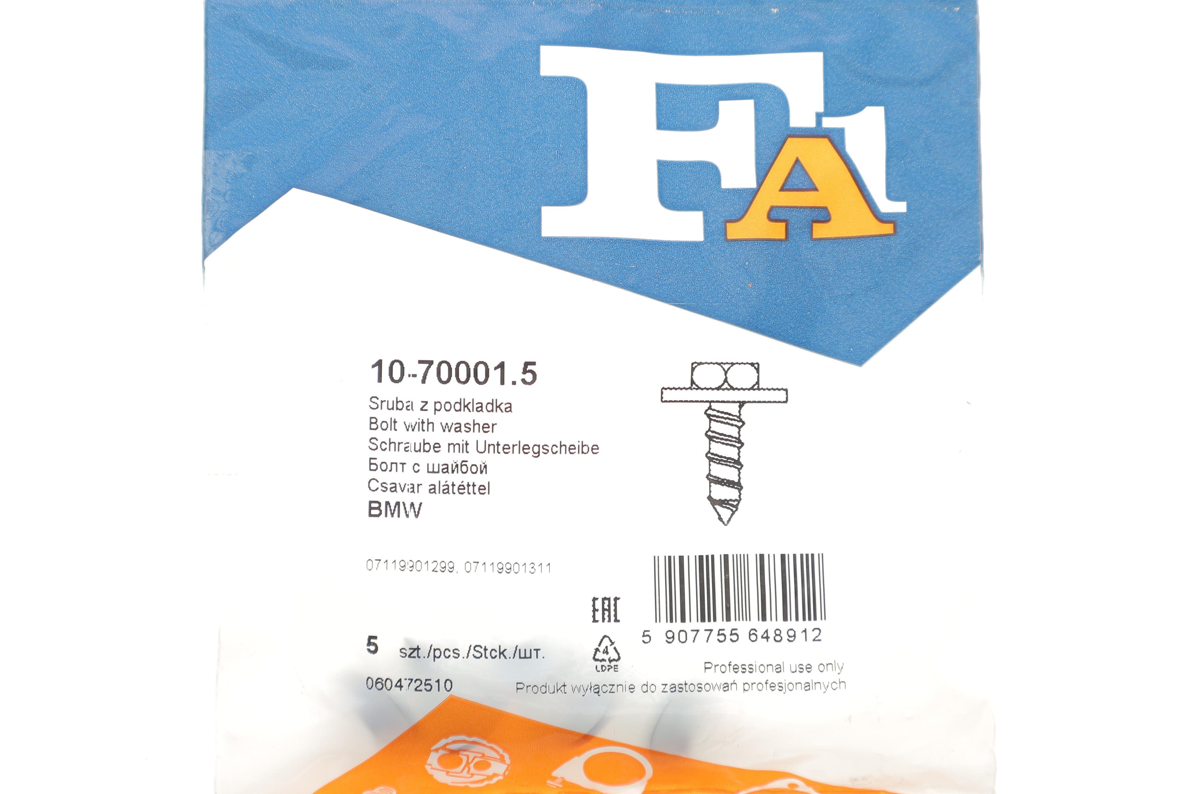 Гвинт саморізний (кріплення деталей кузова) BMW (4.8x15) (к-кт 5шт) (оцинкований)