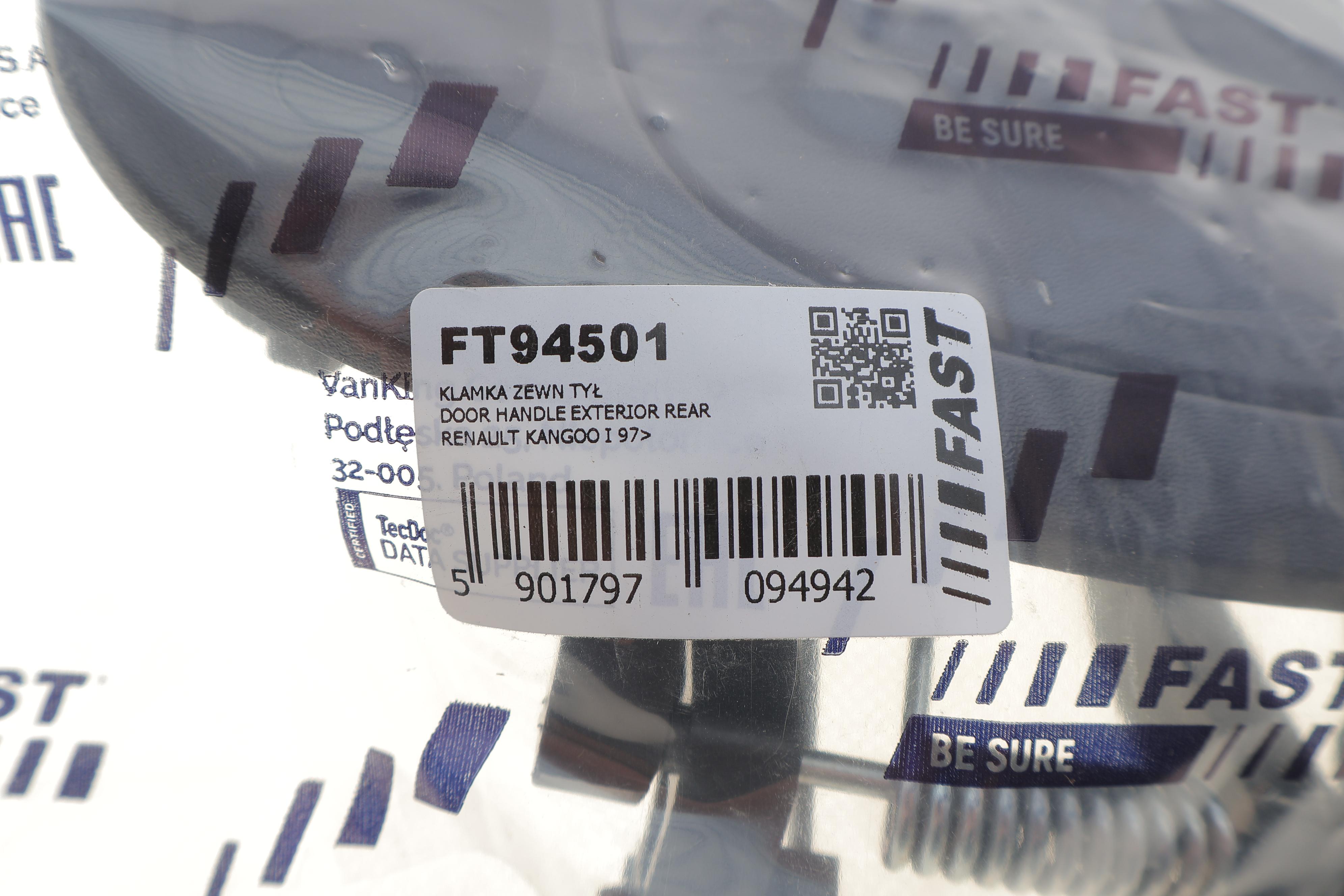 Ручка кришки багажника Renault Kangoo 97- (ляда)