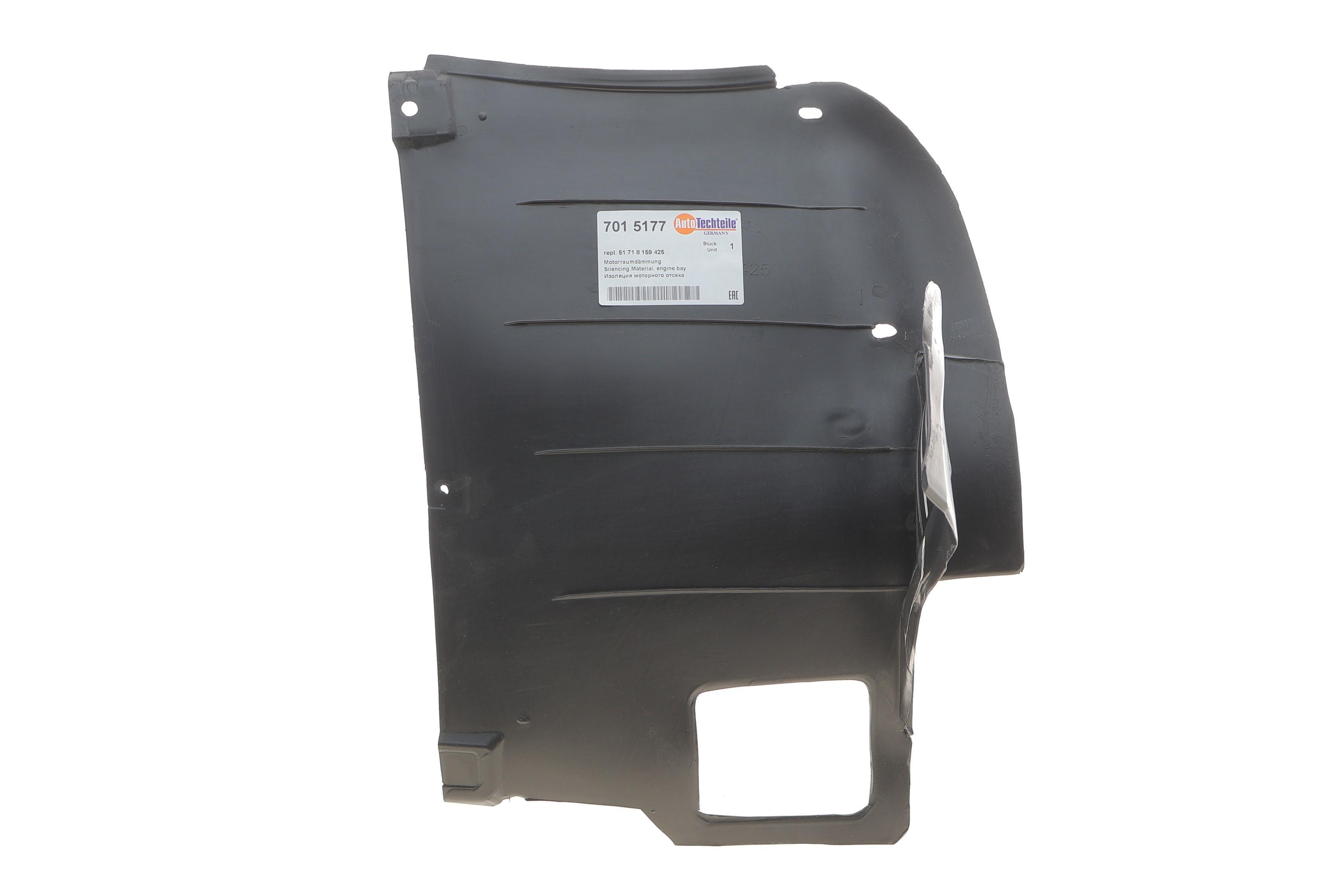 Підкрилок (передній/передня частина) BMW 5 (E39) 95-00 (L)