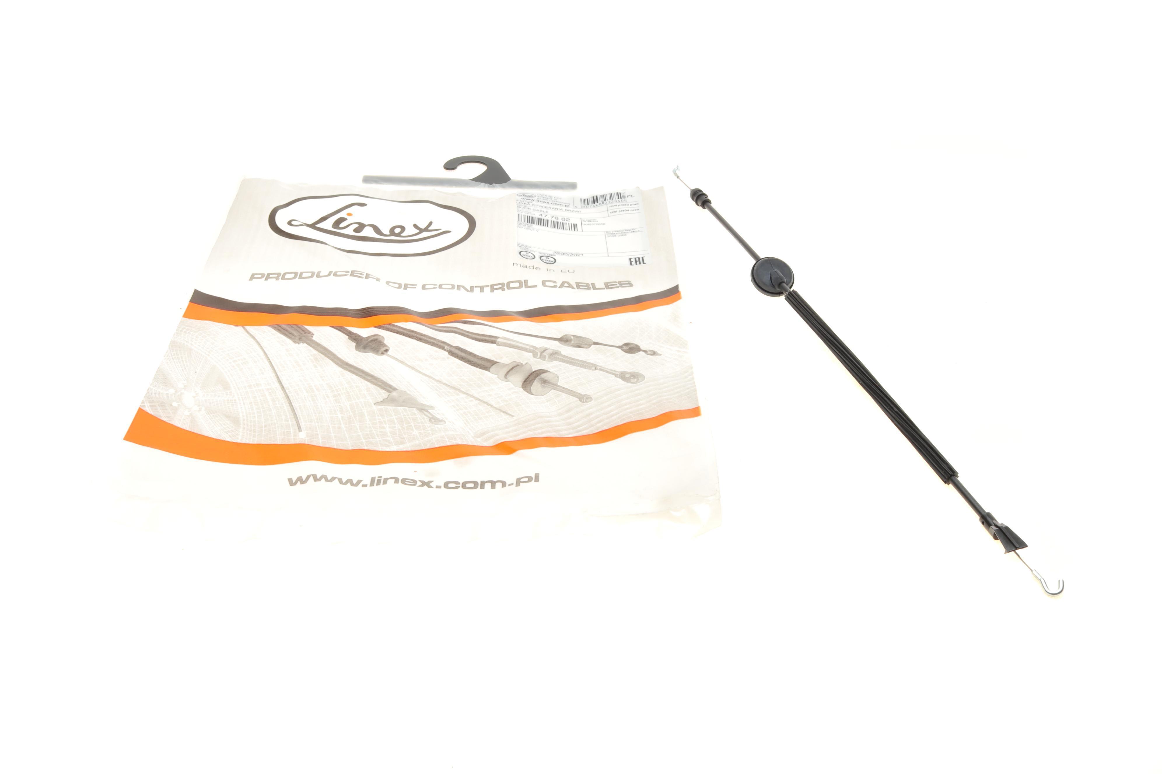 Трос дверей (передніх) VW Golf V 03-08 (R) (523/430mm)