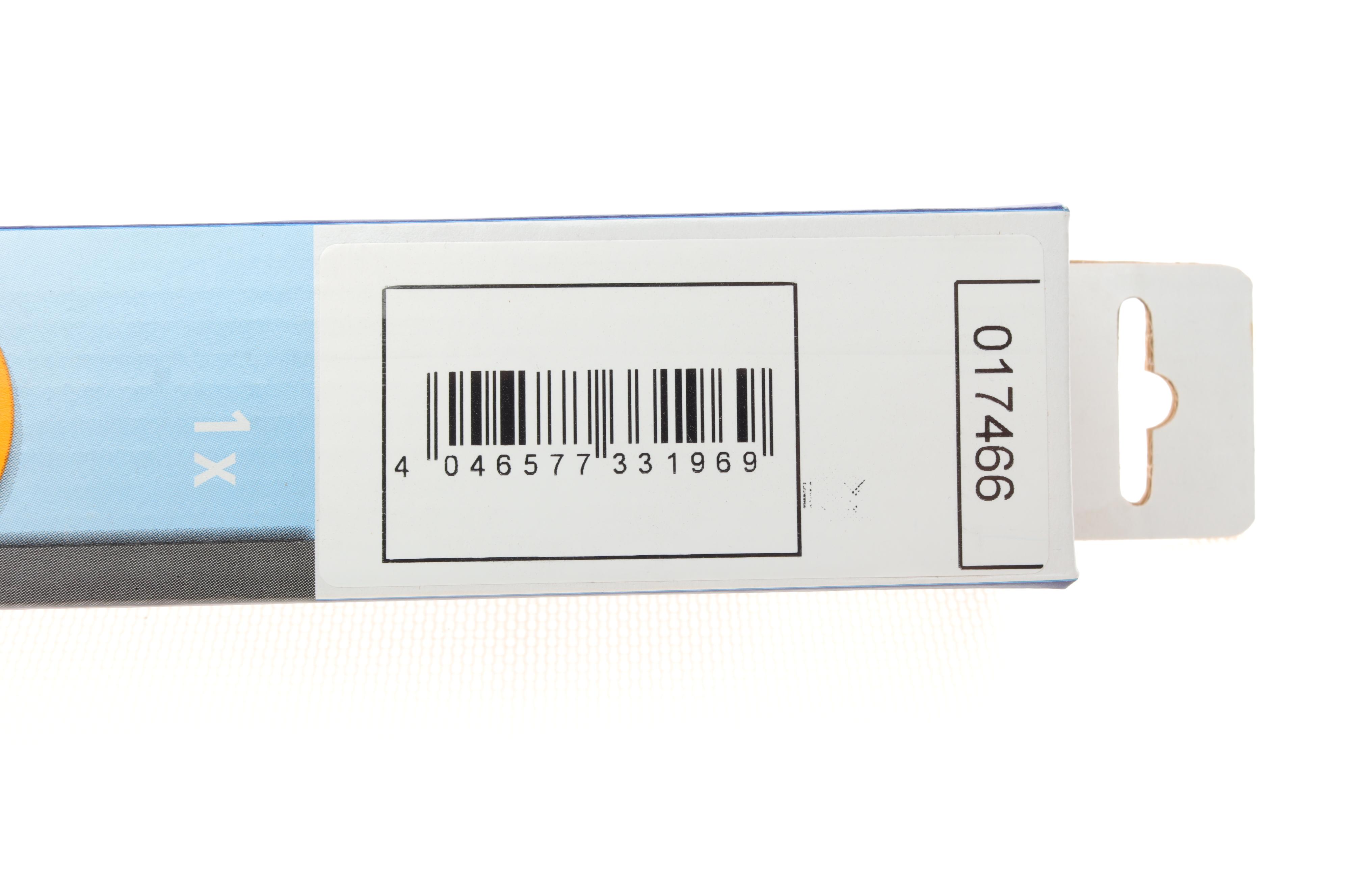 Амортизатор кришки багажника Honda Civic 06- (Хетчбек)